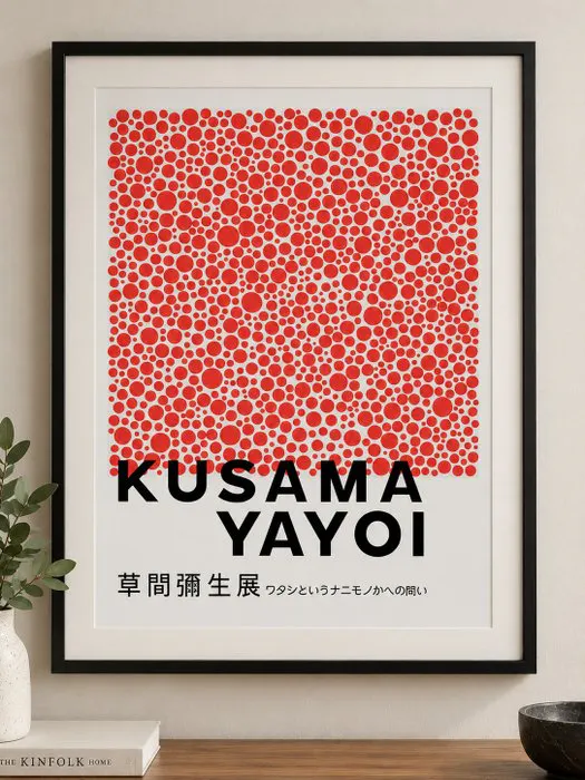 Yayoi Kusama - Art reproduction exhibition poster by Yayoi Kusama