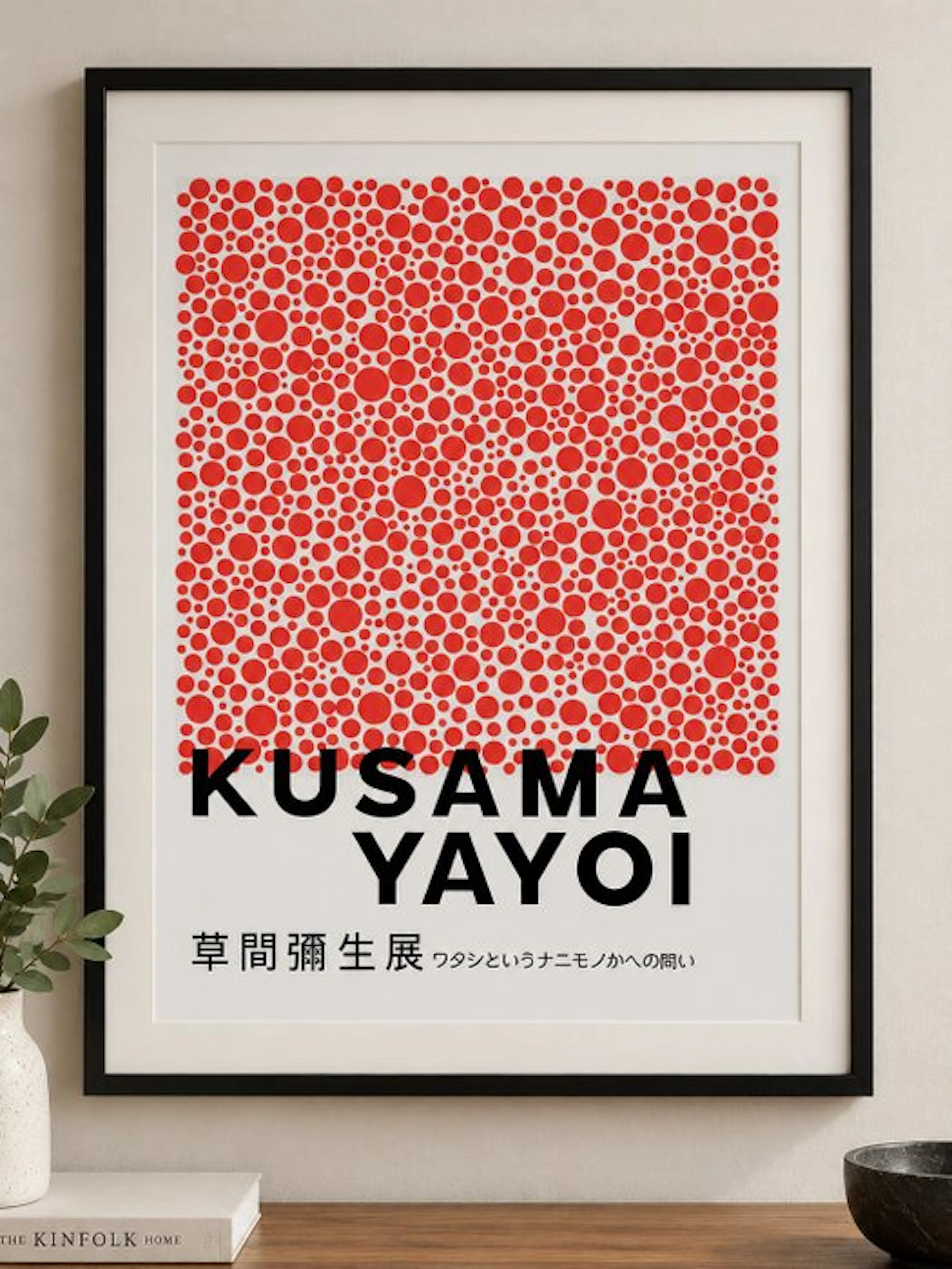 Yayoi Kusama - Art reproduction exhibition poster by Yayoi Kusama