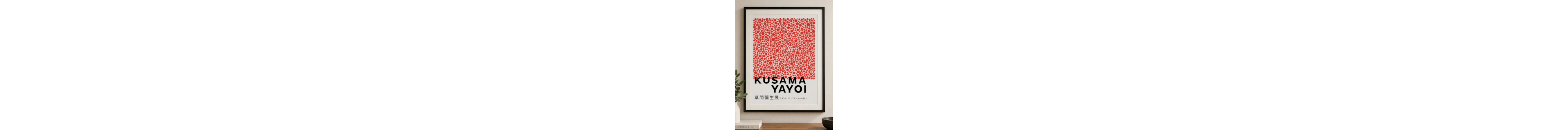 Yayoi Kusama - Art reproduction exhibition poster by Yayoi Kusama