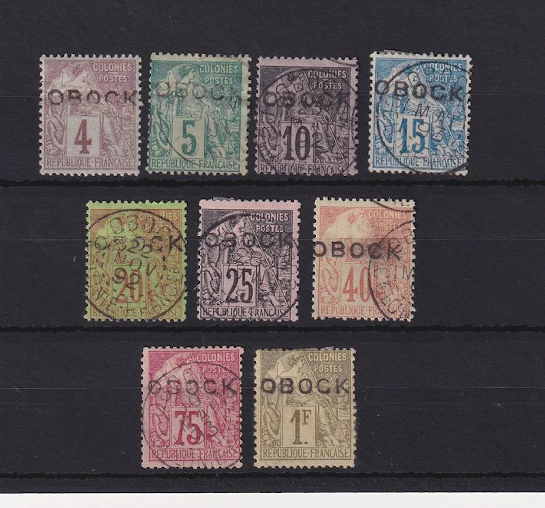 Obock 1892 - cote 850€, serie complete - Yvert n°12/20