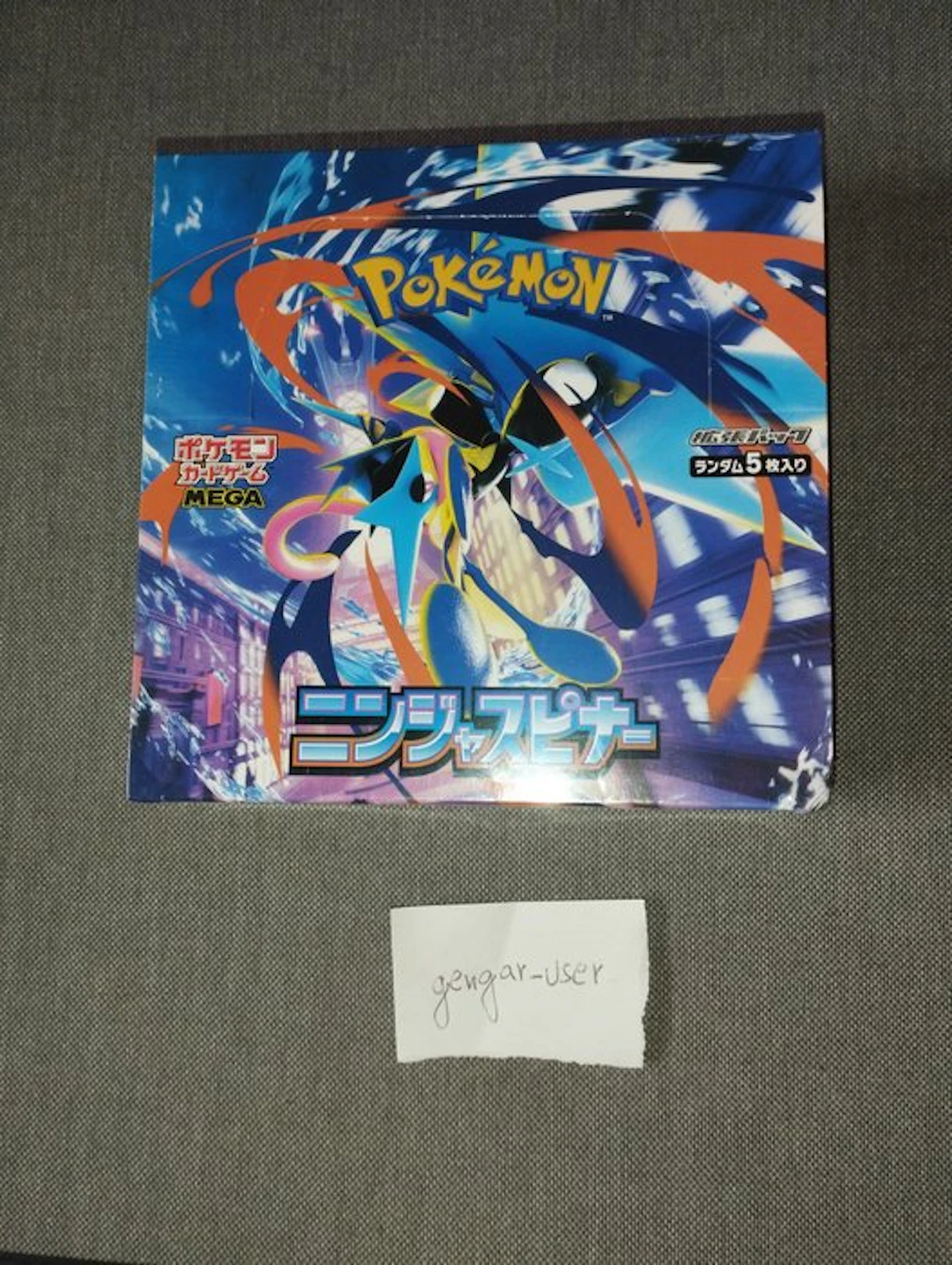 Pokémon - 1 Booster box - 1 Booster Box Pokémon Sealed...
