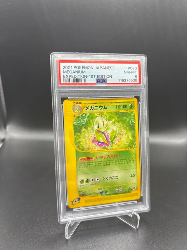 Pokémon - 1 Graded card - Meganium 070 Japanese Expedition First edition