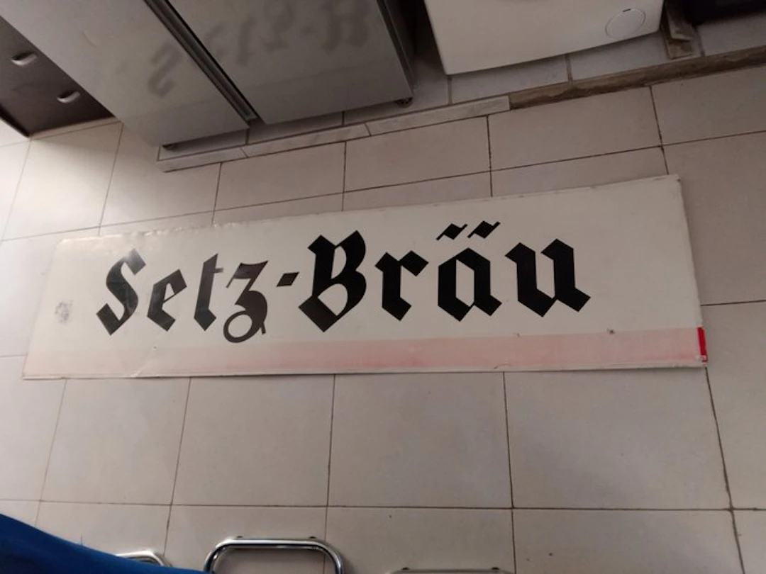 Bière setz brau - Advertising sign - Aluminium