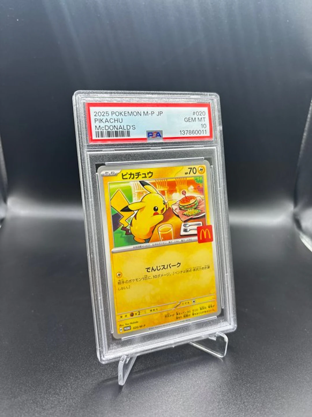 Pokémon - 1 Graded card Mcdonalds Burger Pikachu 020 - PSA 10
