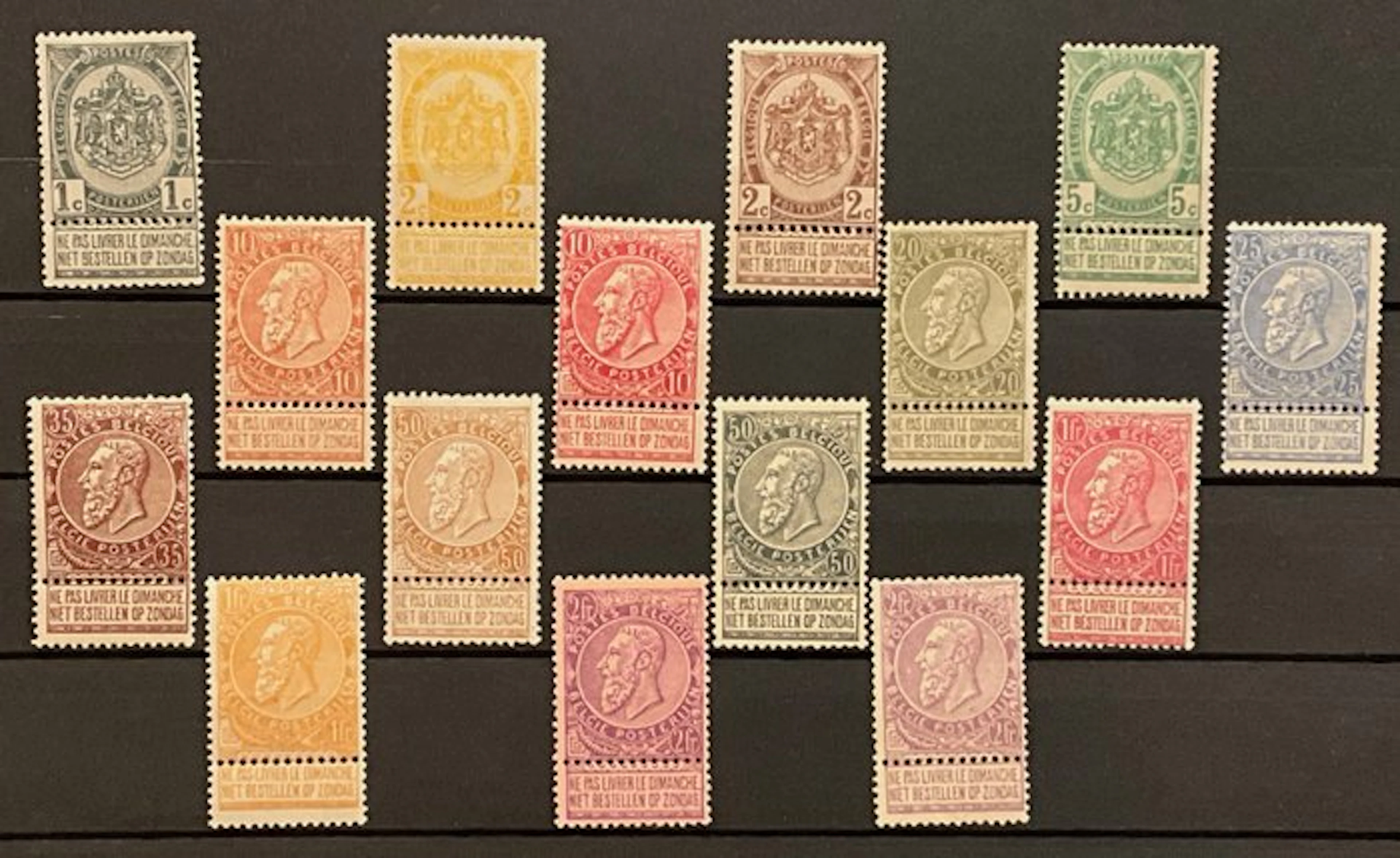 Belgium 1893/1900 - Leopold II 'Fine Beard' - Complete...
