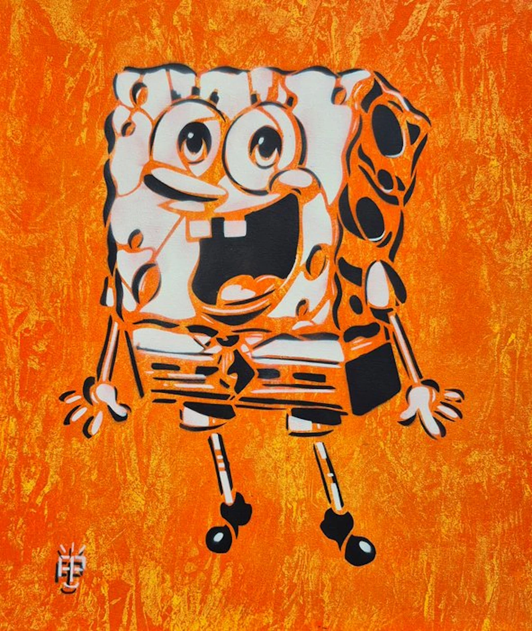 Alexandre Petrus (1988) - SPONGE BOB