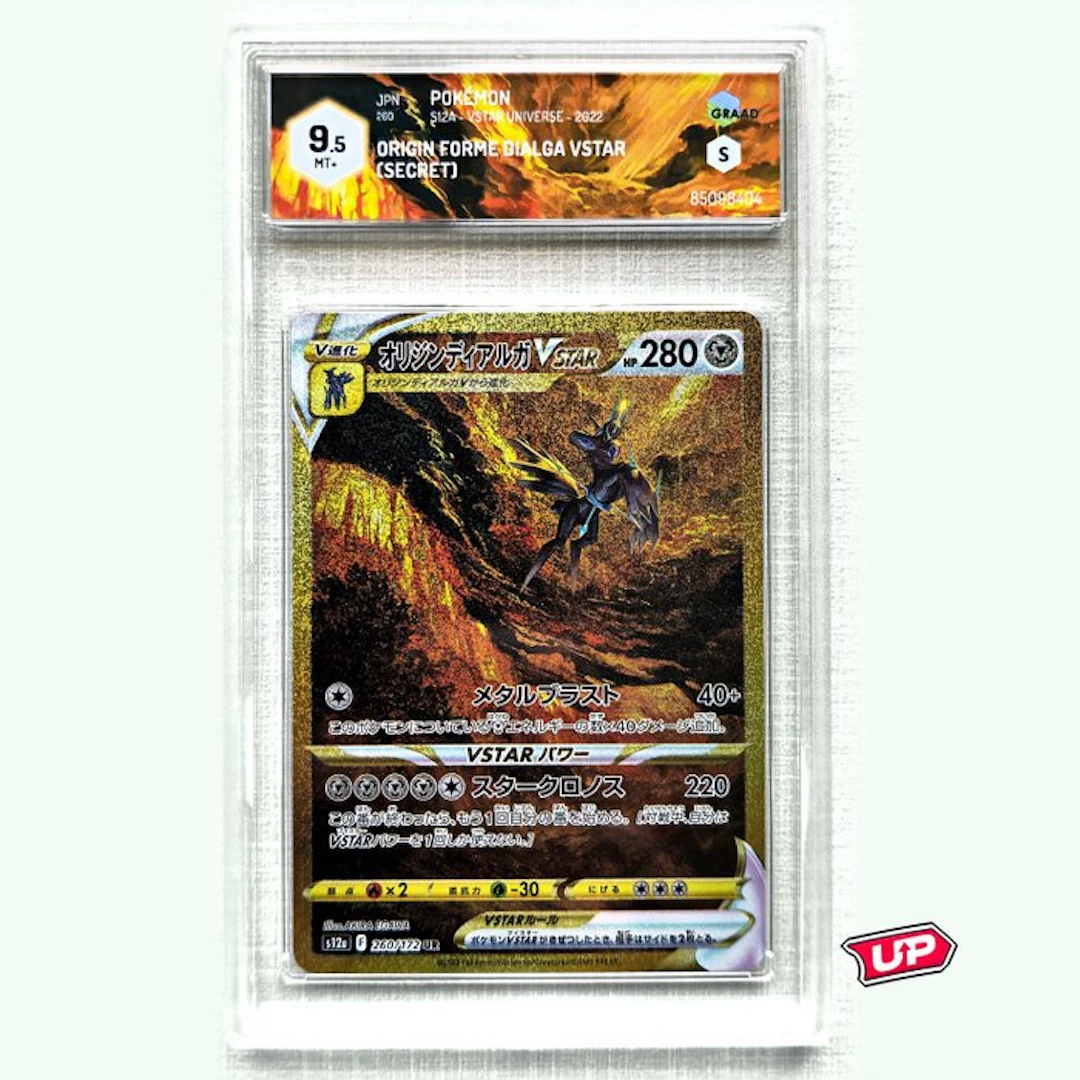 Pokémon Graded card - Pokémon - Origin Forme Dialga VSTAR...