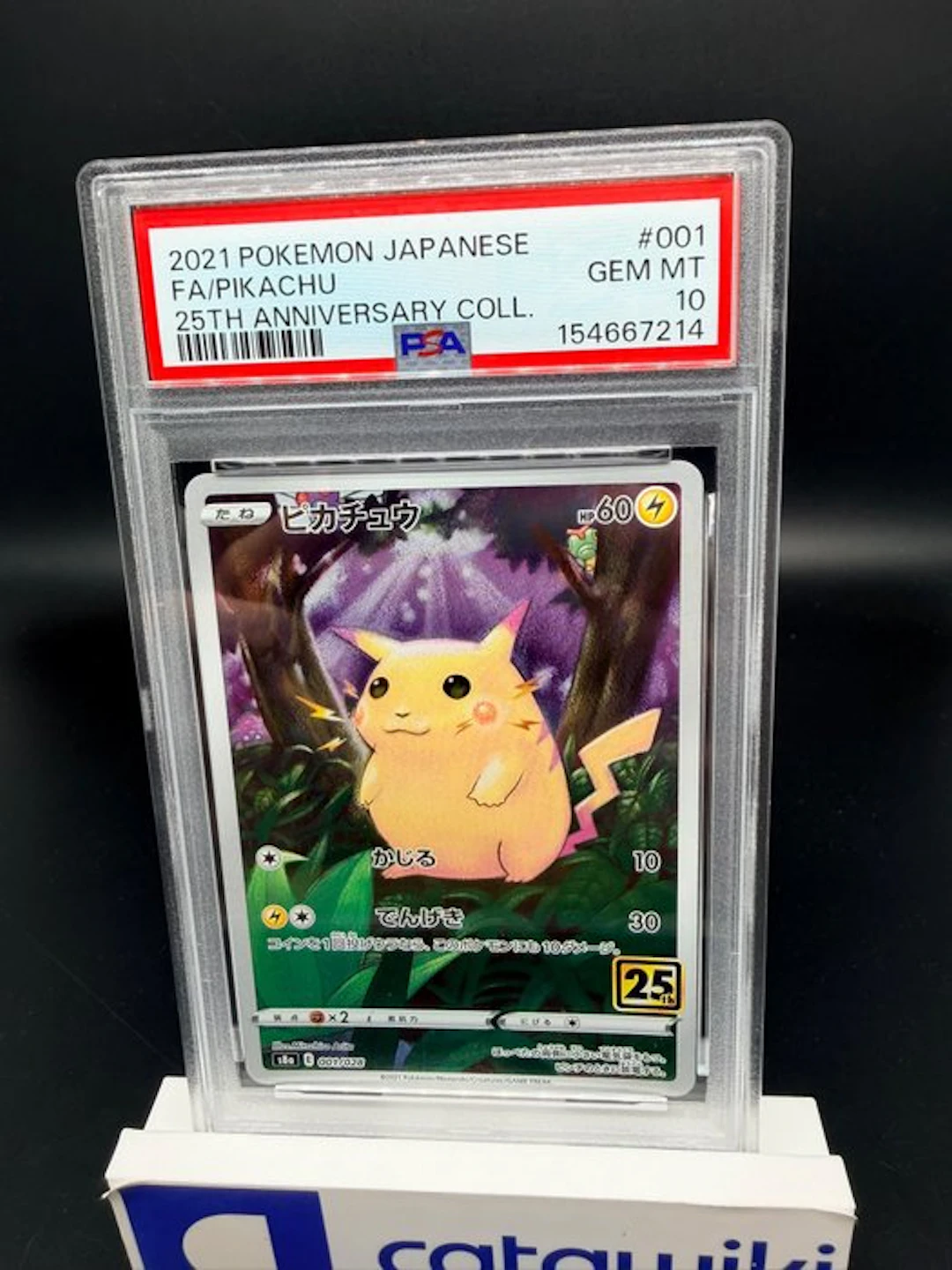 Pokémon - 1 Graded card - Pikachu - 001/028 - PSA 10...