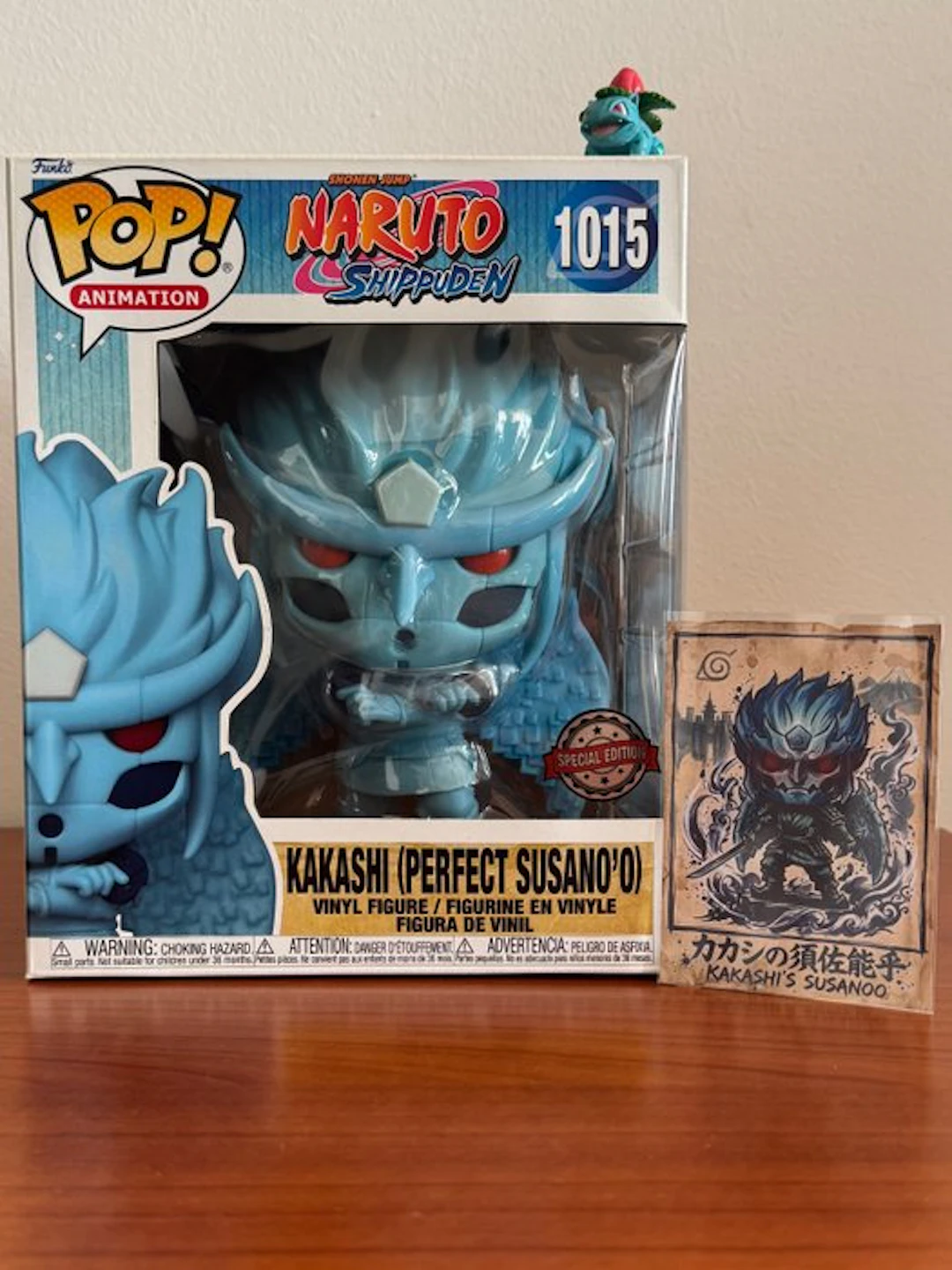 Funko - Funko Pop - Naruto - Kakashi (Perfect Susano'o)...