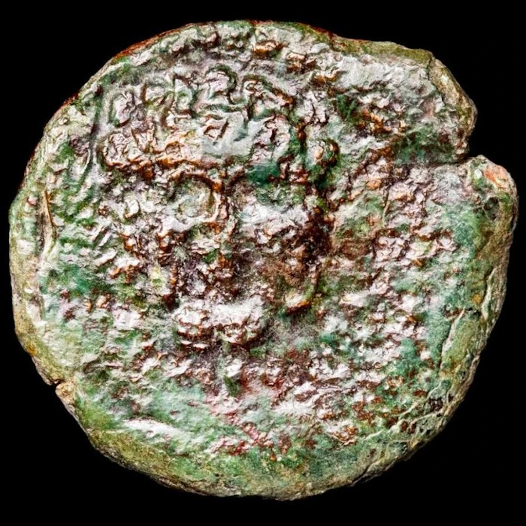 Ancient North Africa Unit Minted between 25 B.C.-23 A.D
