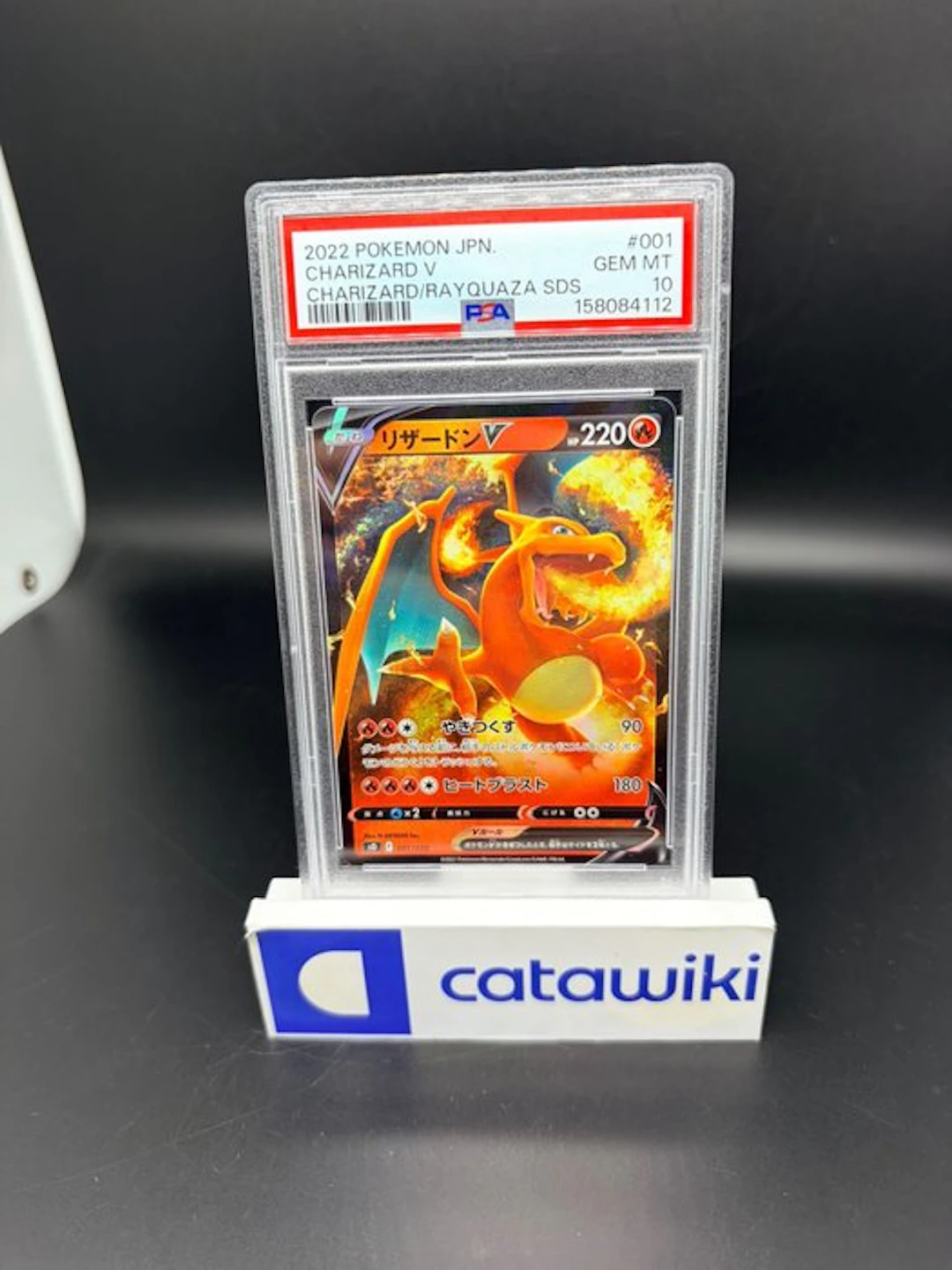 Pokémon - 1 Graded card - Charizard V - 001/030 - PSA 10...