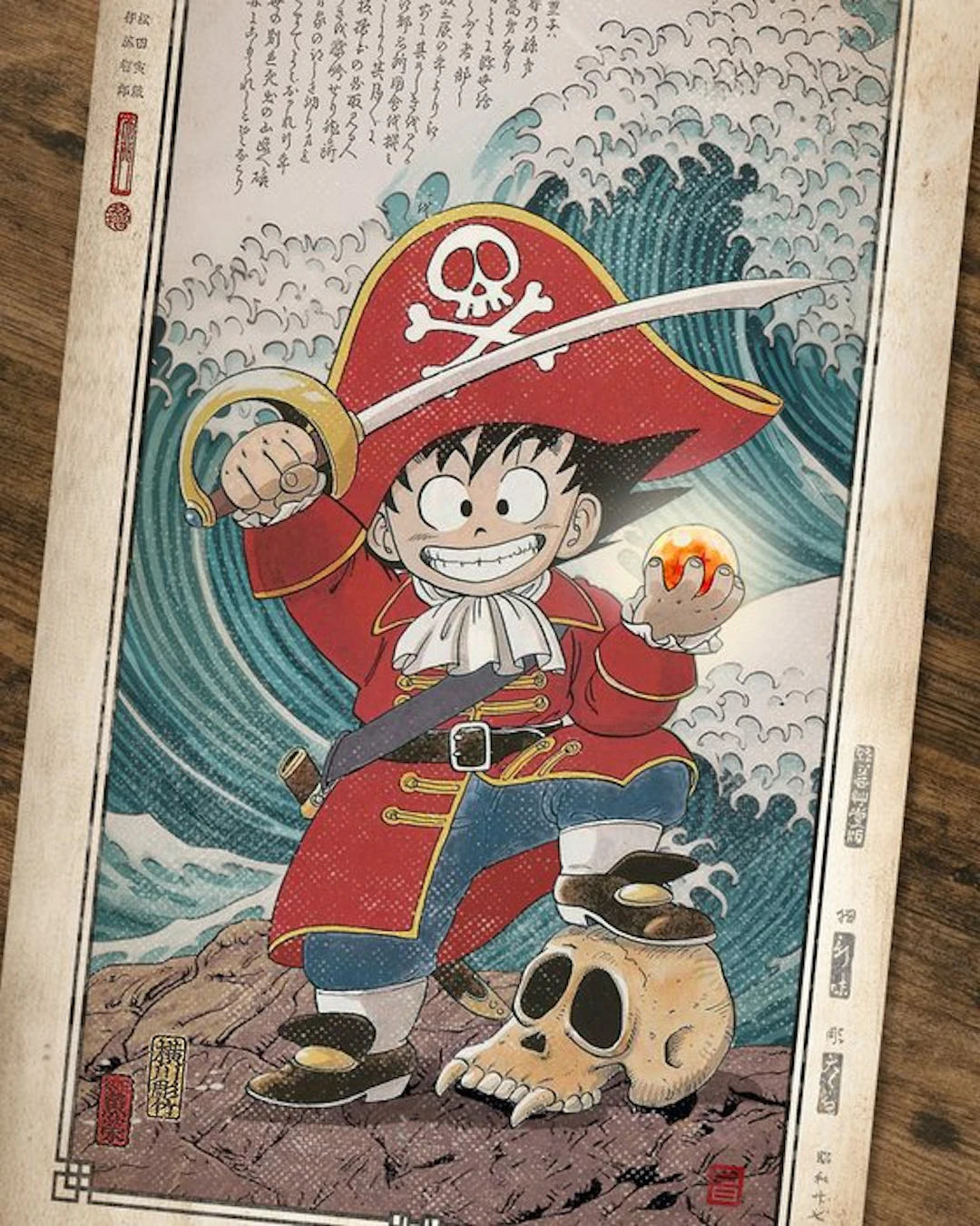 Kodo88 - Pirate Goku and the Great Wave 海賊悟空と神奈川沖浪...