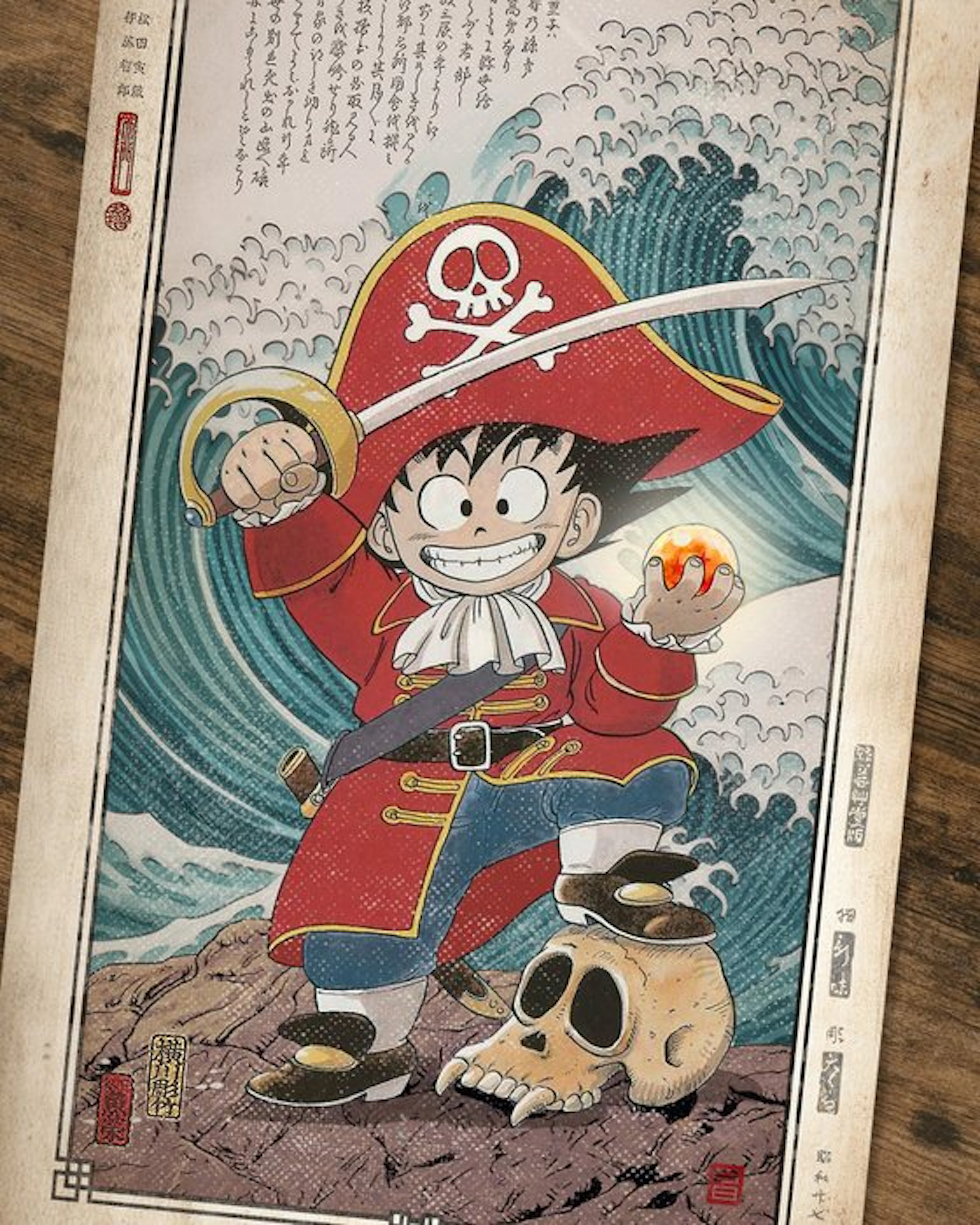 Kodo88 - Pirate Goku and the Great Wave 海賊悟空と神奈川沖浪...