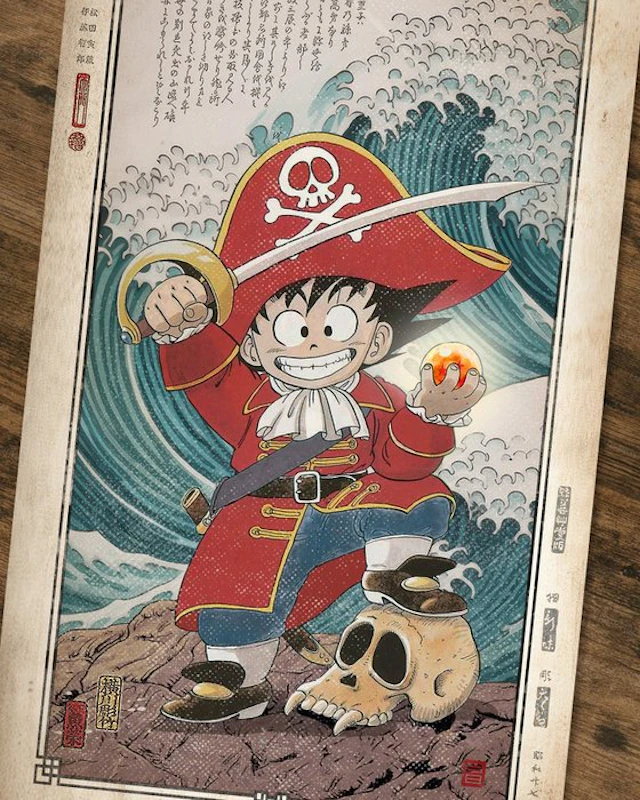 Kodo88 - Pirate Goku and the Great Wave 海賊悟空と神奈川沖浪...