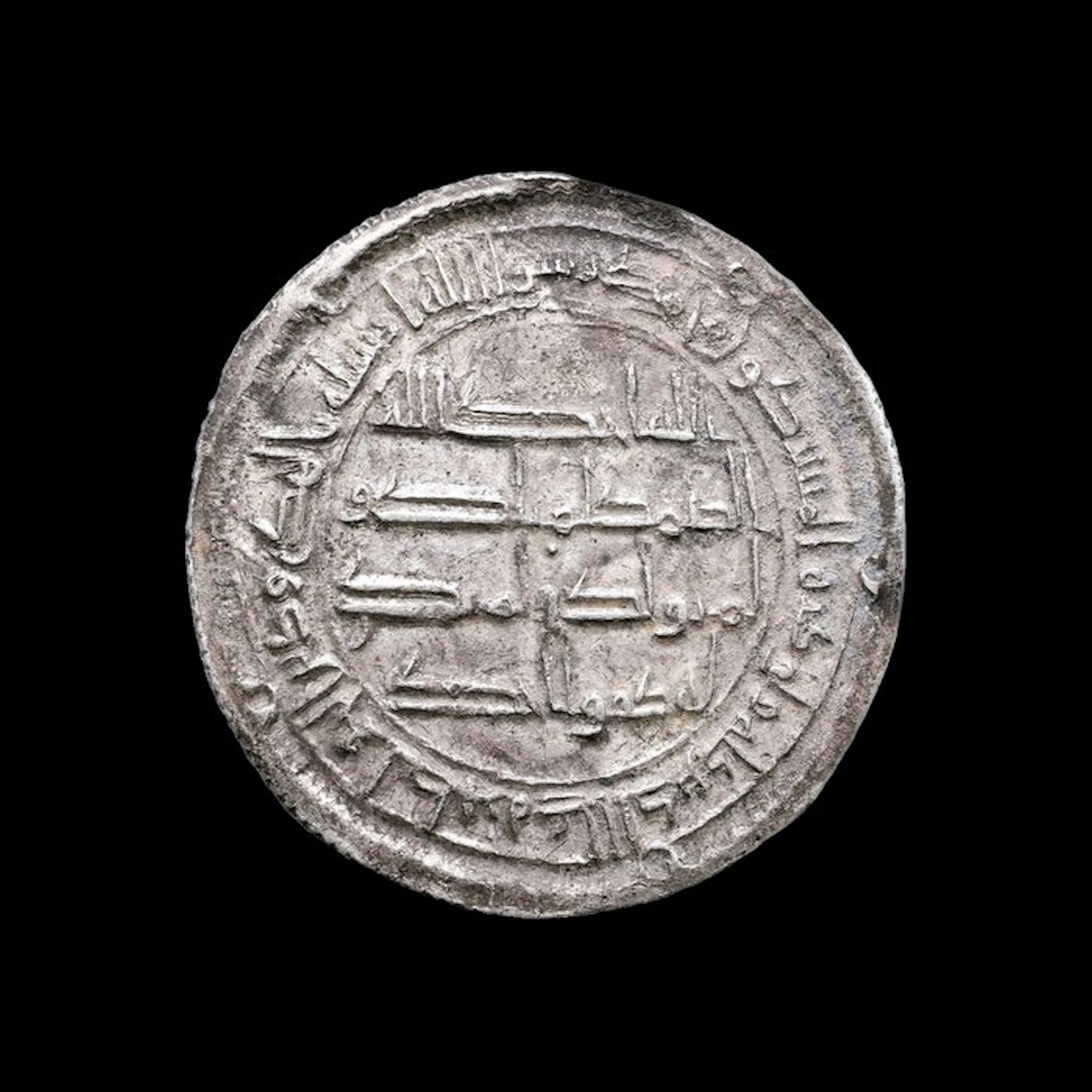 Umayyad Caliphate. Marwan II (744-750 AD). Dirham Wasit mint (No reserve price)