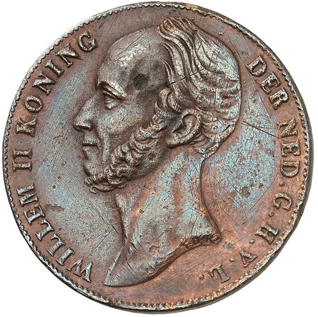 Netherlands. Willem II. 1 Gulden 1842 proefslag