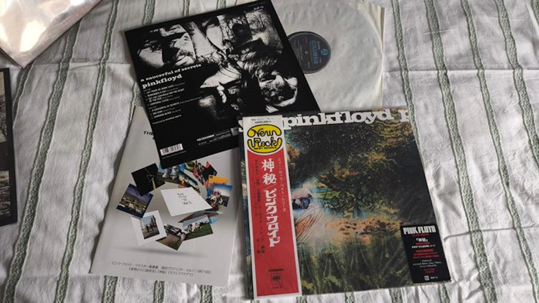 Pink Floyd - A Saucerful of Secrets - Vinyl record - Japanese pressing