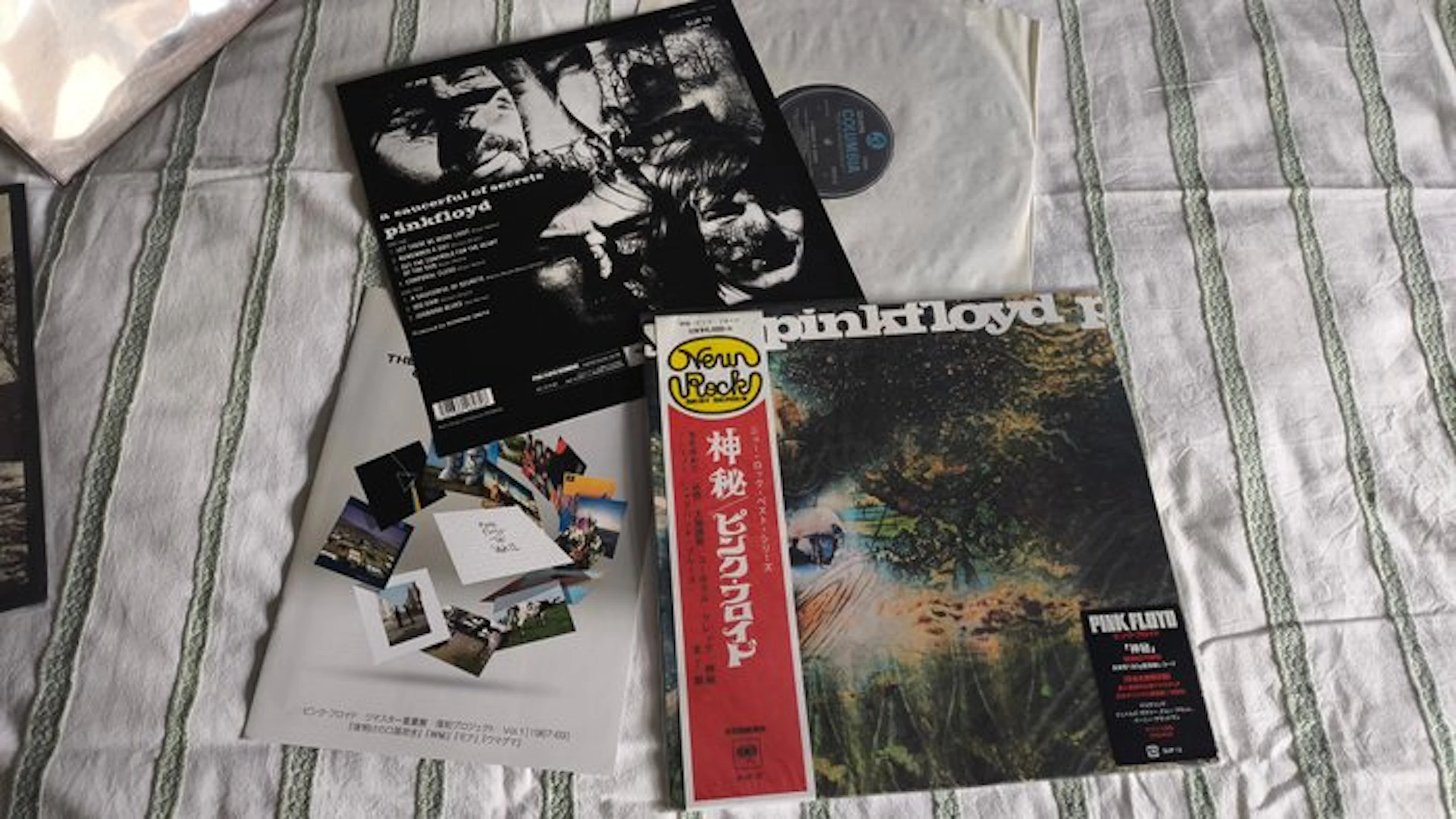 Pink Floyd - A Saucerful of Secrets - Vinyl record - Japanese pressing