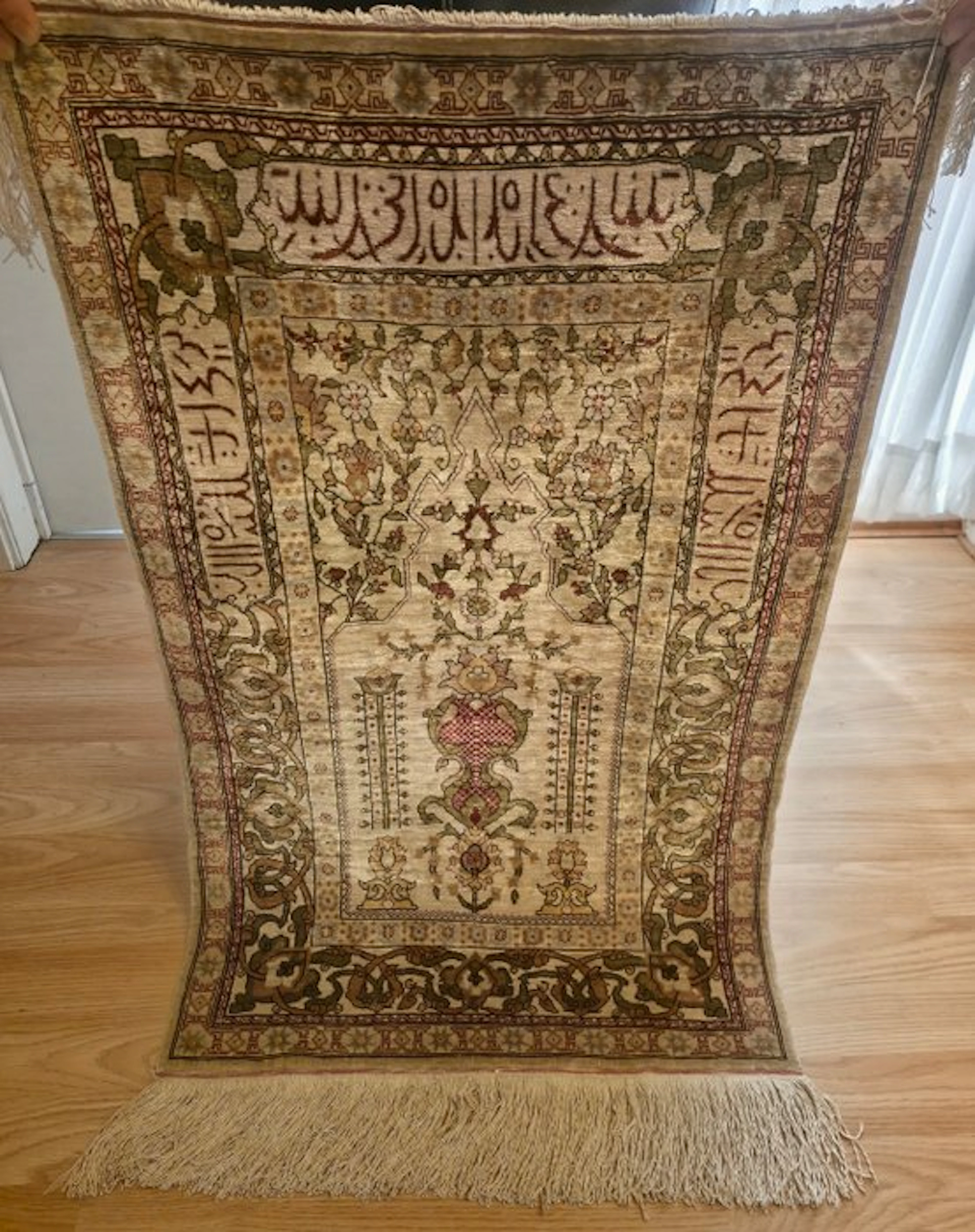 Hereke - Carpet - 82 cm - 53 cm