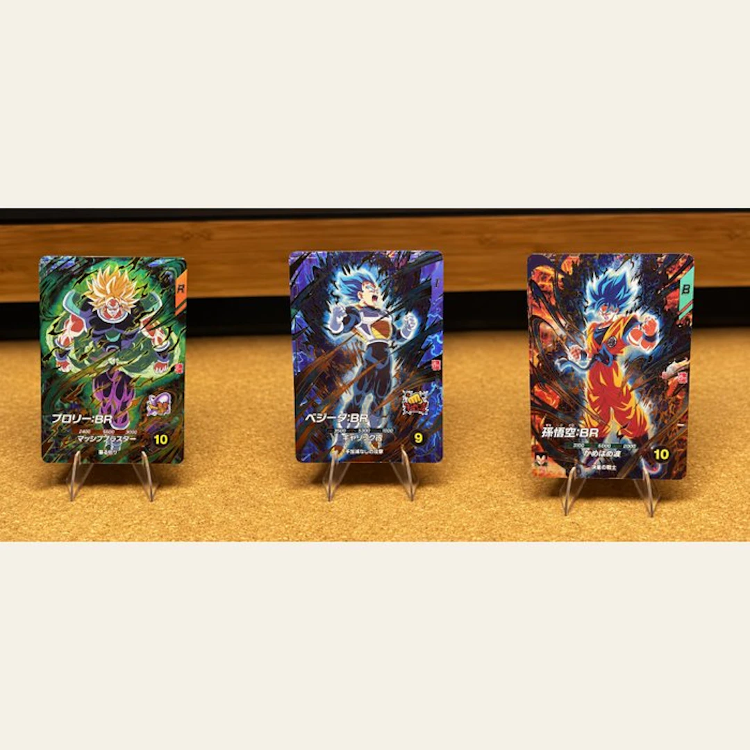 Bandai - 14 Mixed collection - Dragon Ball