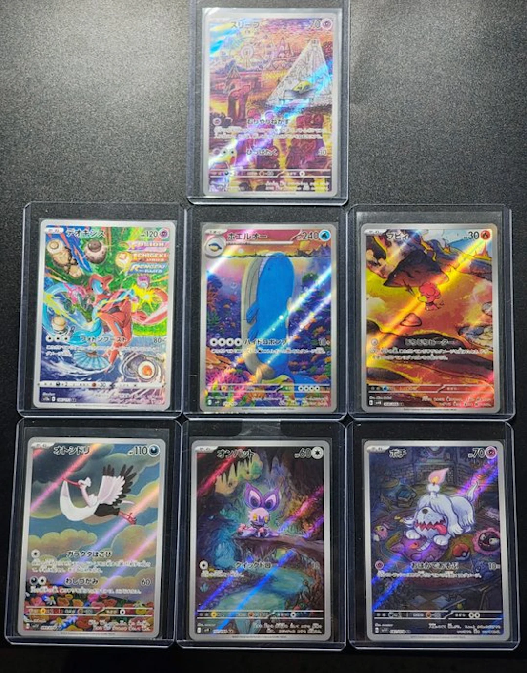Pokémon - 7 Card - Deoxys