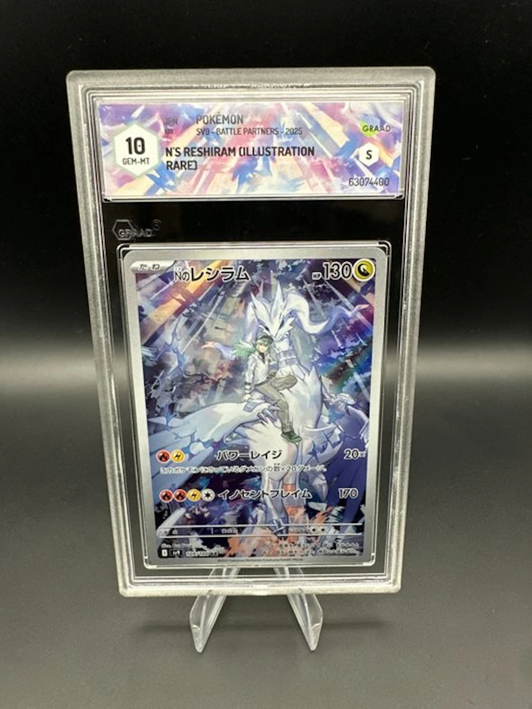 Pokémon - 1 Graded card - Reshiram Foil - Graad 10...