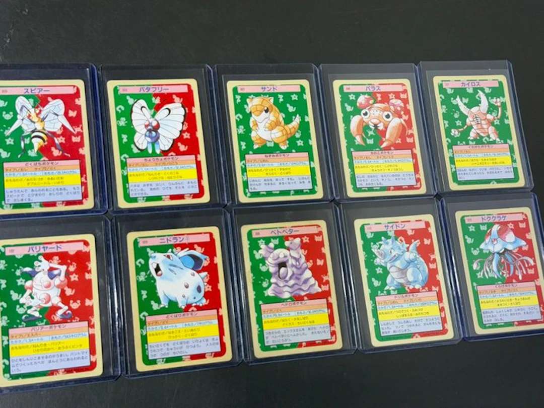 Pokémon - 10 Card 1995 Topsun – 10 Japanese Green Back...