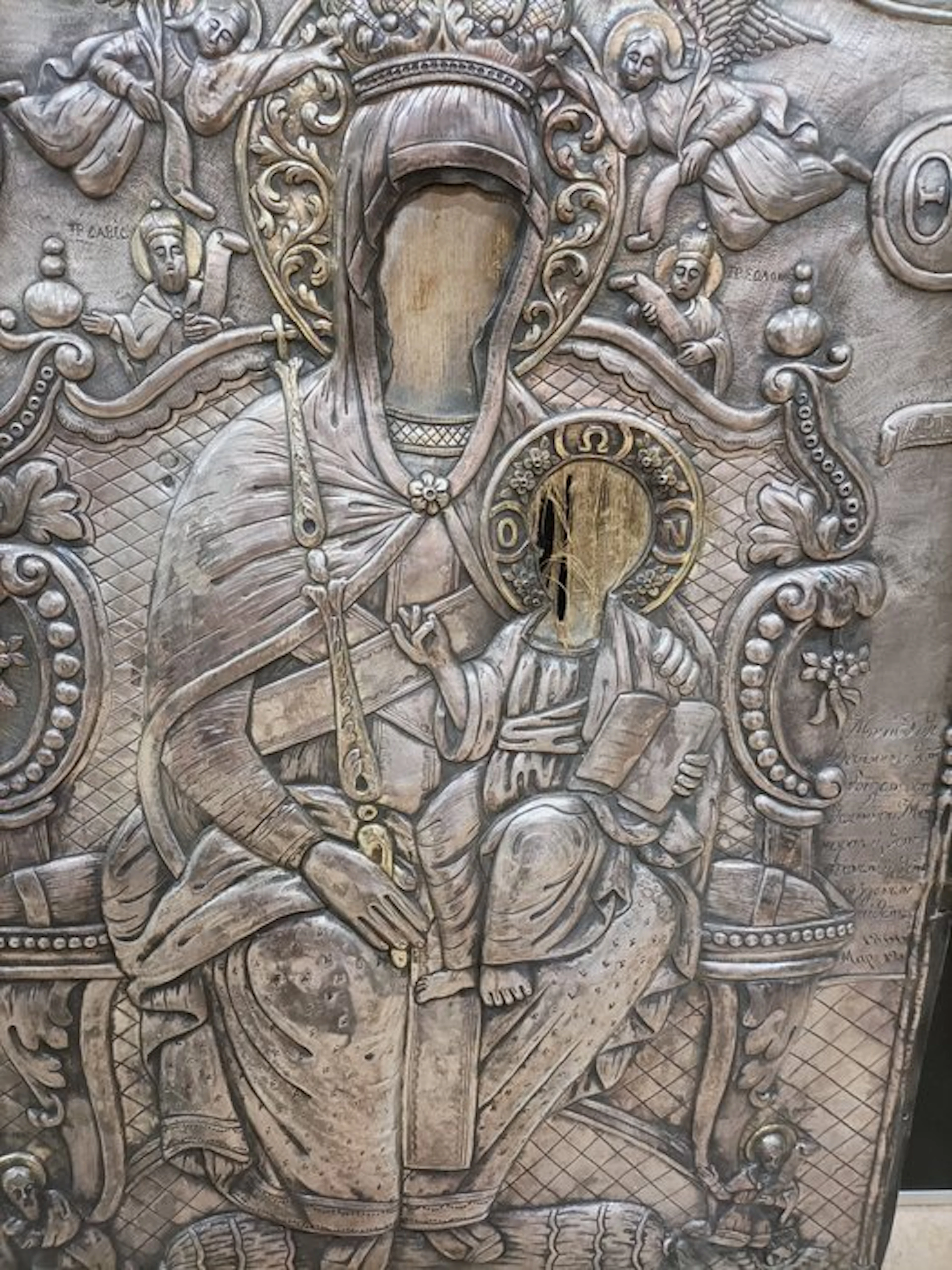Icon - Mother of God - .900 silver - Riza silver high title