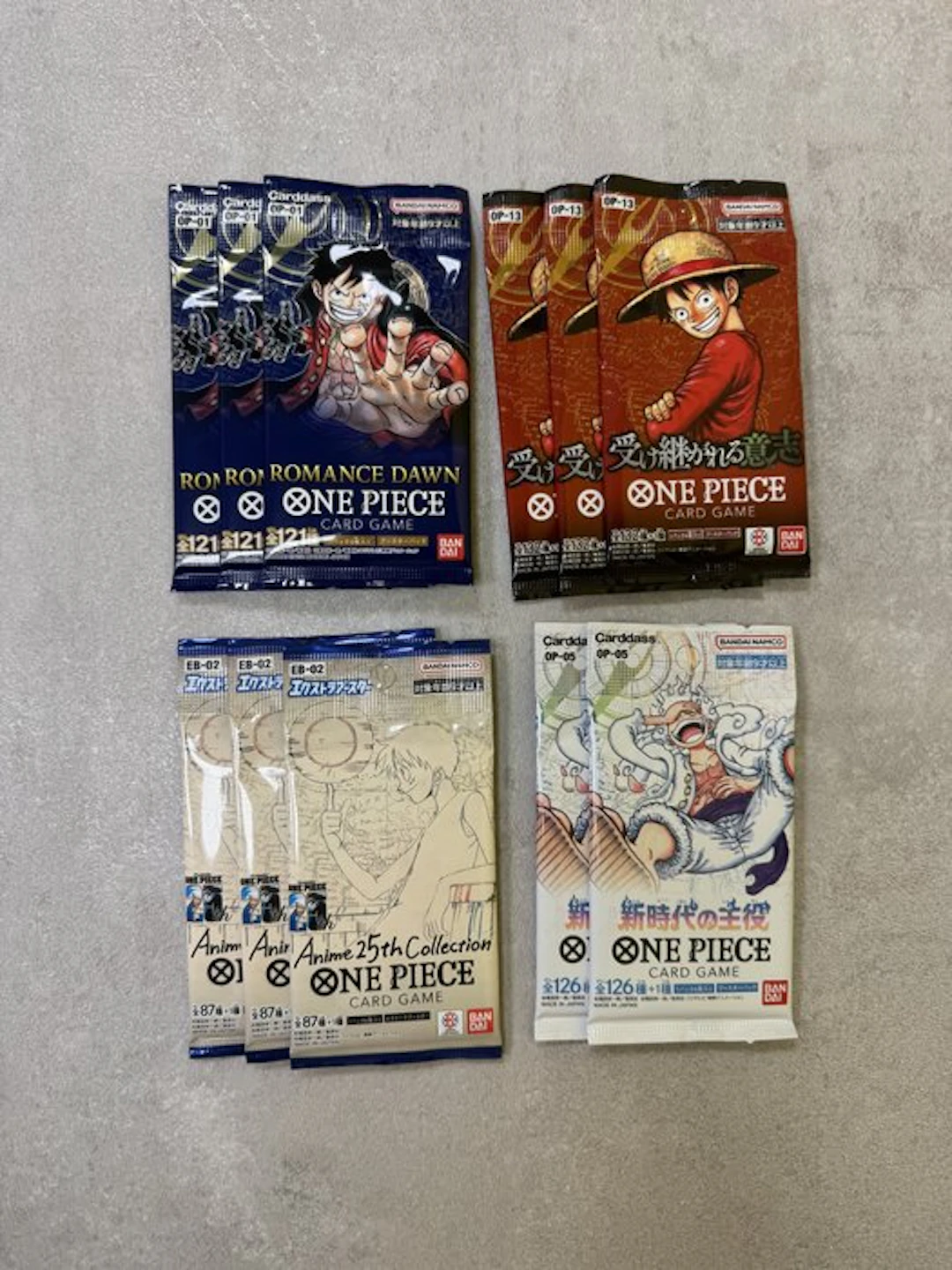 Bandai - 11 Booster pack - One Piece - OP01 OP13 OP05...