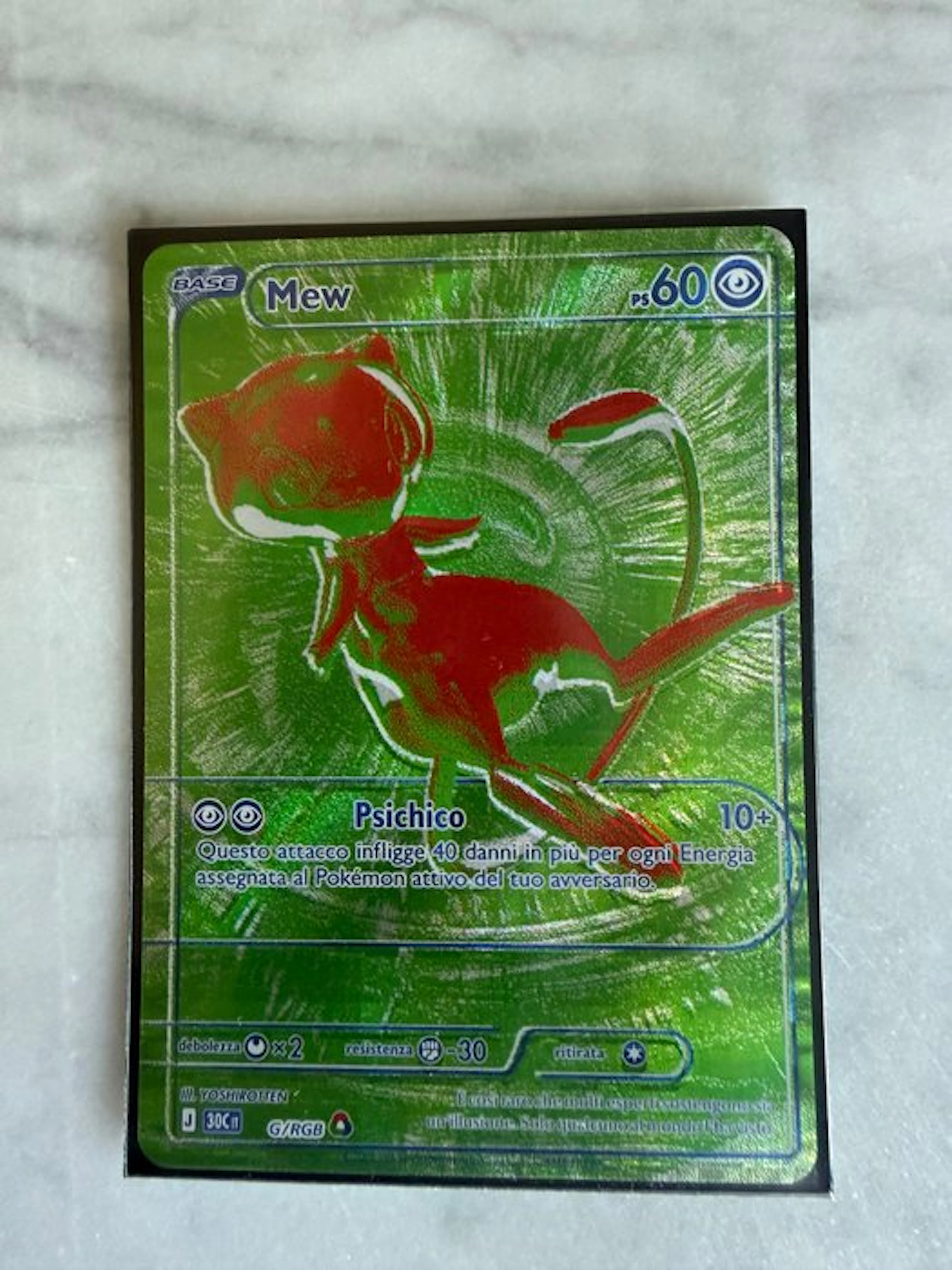 Pokémon - 1 Card - Mew RGB Green Foil, Full art, Secret rare - Various sets