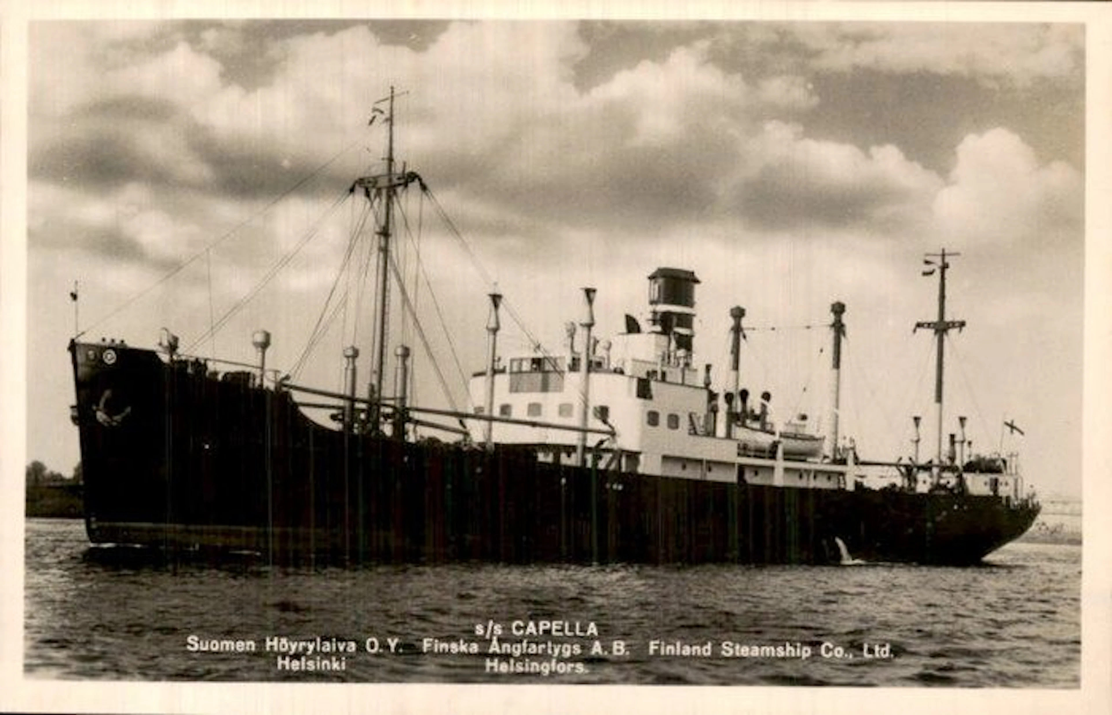 Ships/ boats - Postcard (149) - 1900-1999