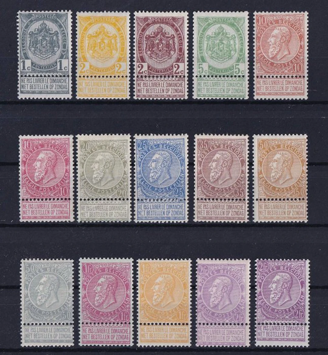 Belgium 1893/1900 - Series 'Fine Beard' Leopold II - OBP/COB 53/67