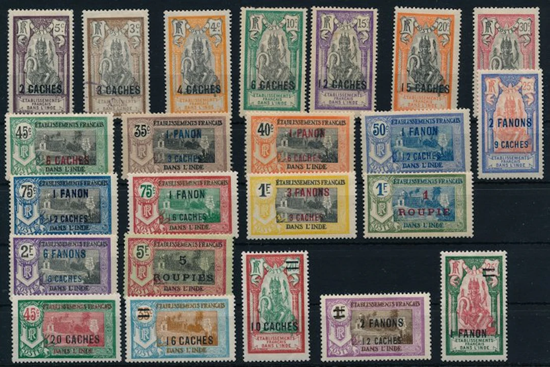 French India 1923/1942 - Lots on plug-in cards, including complete issues.