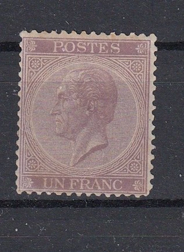 Belgium 1865 - Leopold II - OBP ; 21 tanding 14,5x14 +...