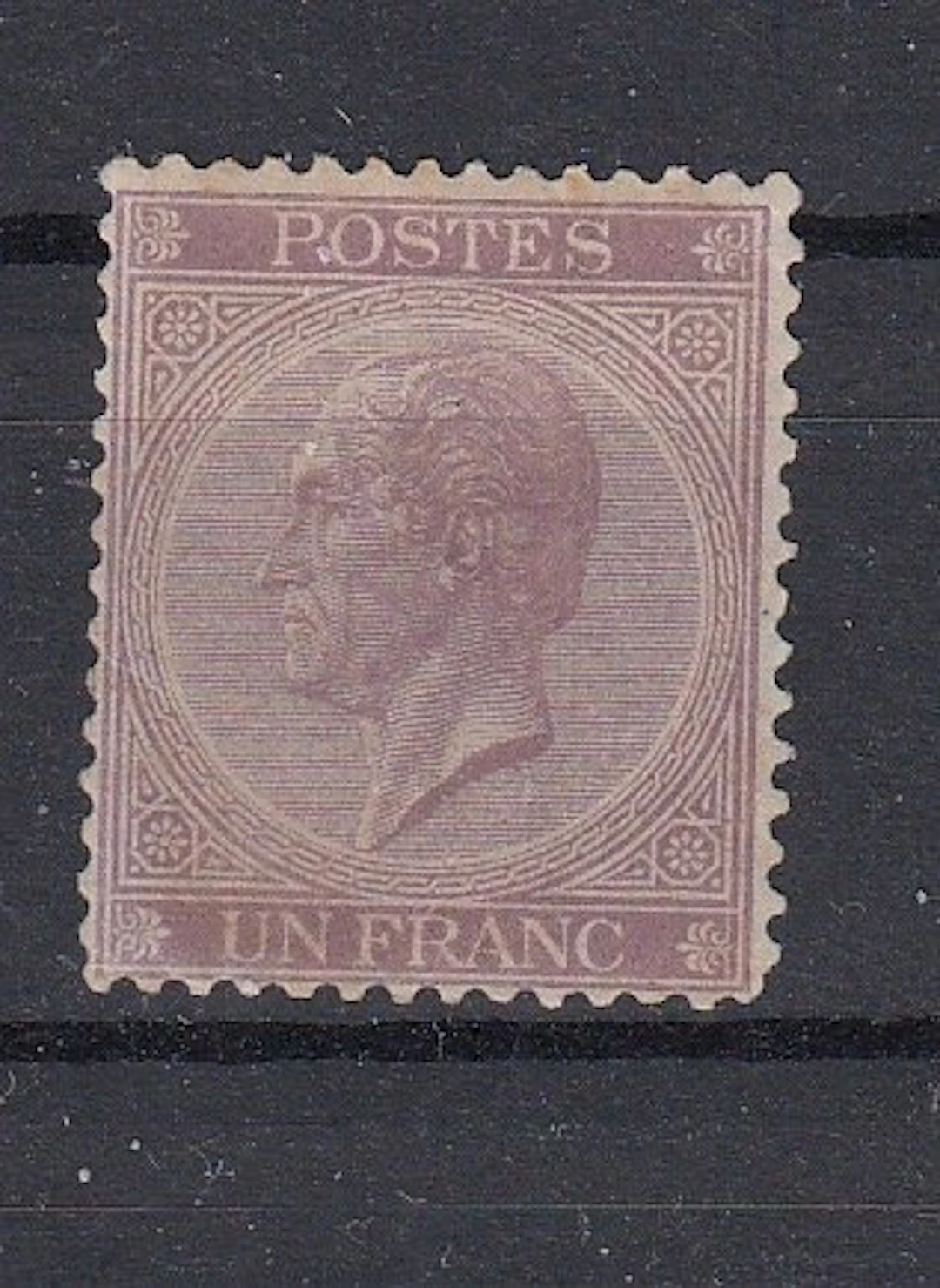 Belgium 1865 - Leopold II - OBP ; 21 tanding 14,5x14 +...
