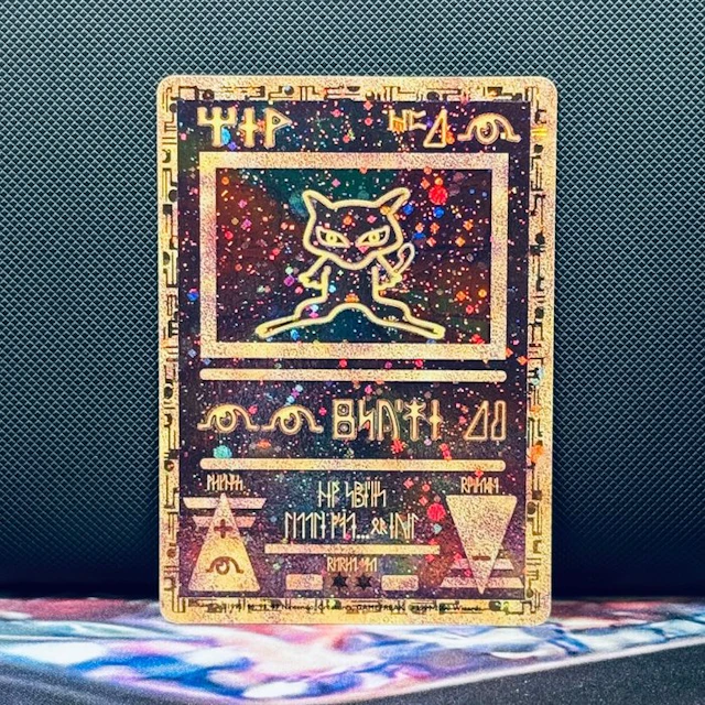 Pokémon Card - Ancient Mew – Pokémon - Pokémon