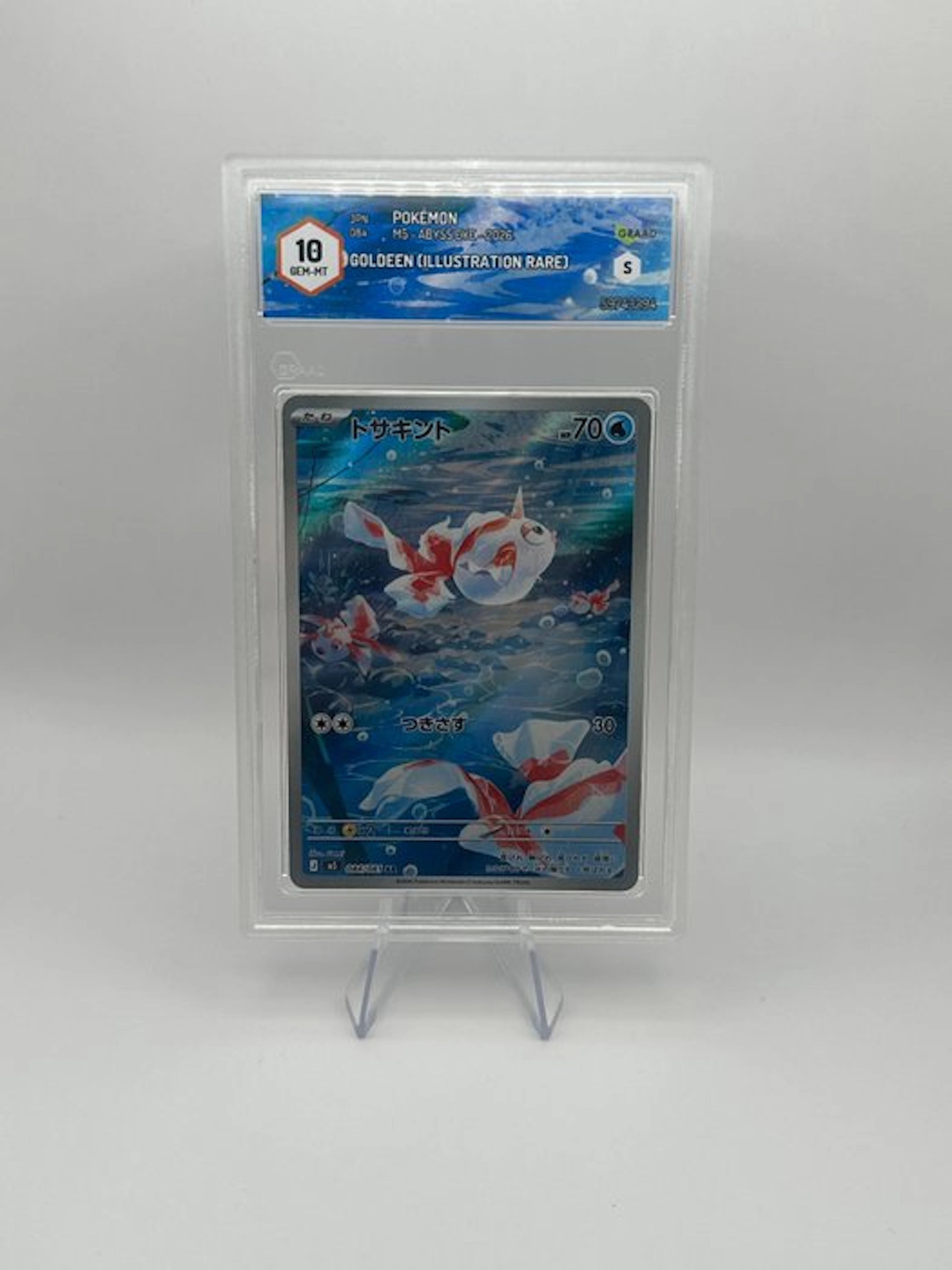 Pokémon - 1 Graded card - Goldeen 084/081 Full art, Foil - Graad 10
