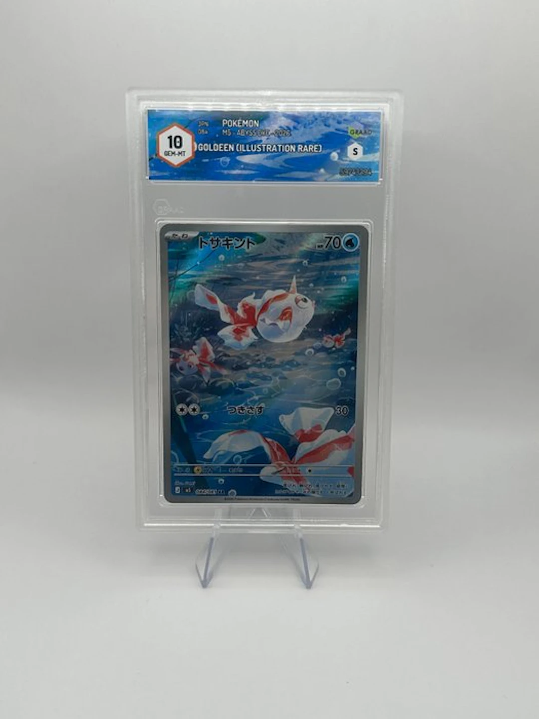 Pokémon - 1 Graded card - Goldeen 084/081 Full art, Foil - Graad 10