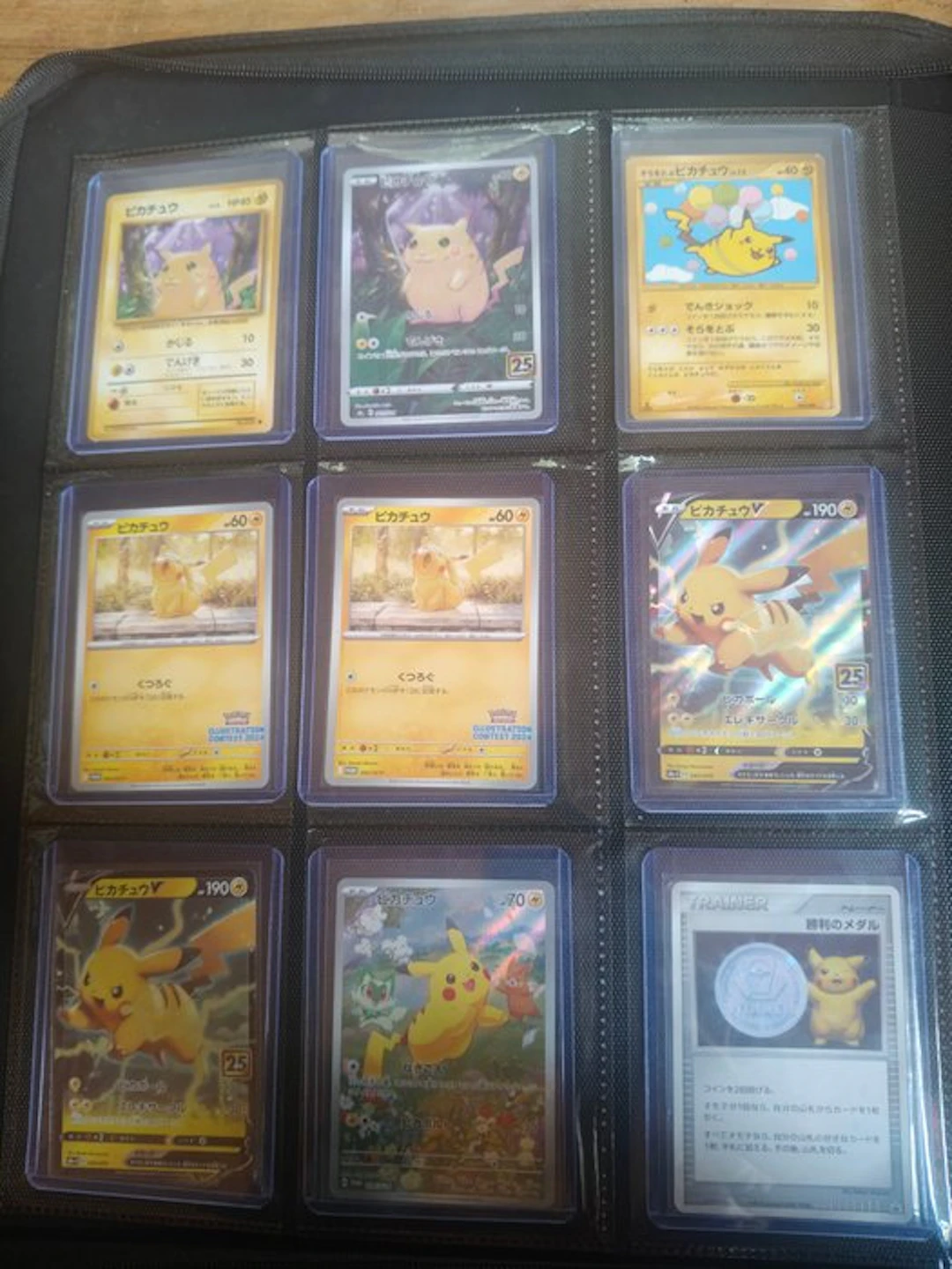 Pokémon - 30 Mixed collection - Pokémon