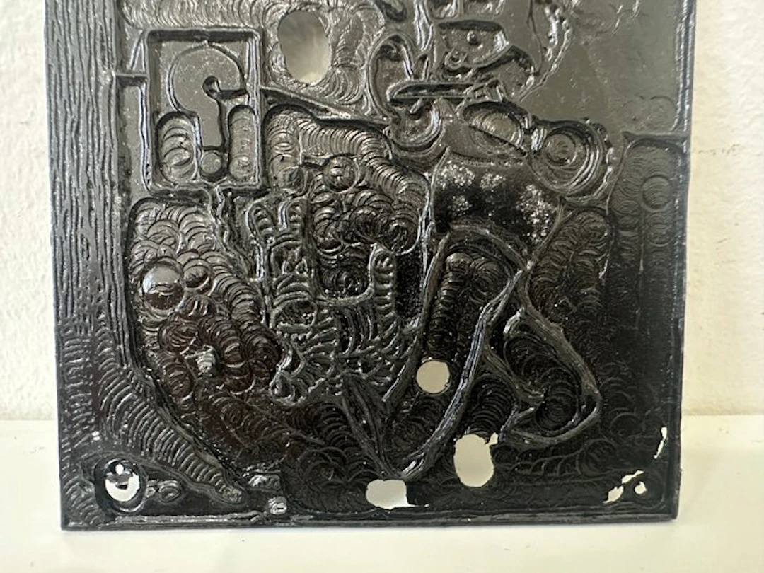 Tintin - 1 printing plate - 1930