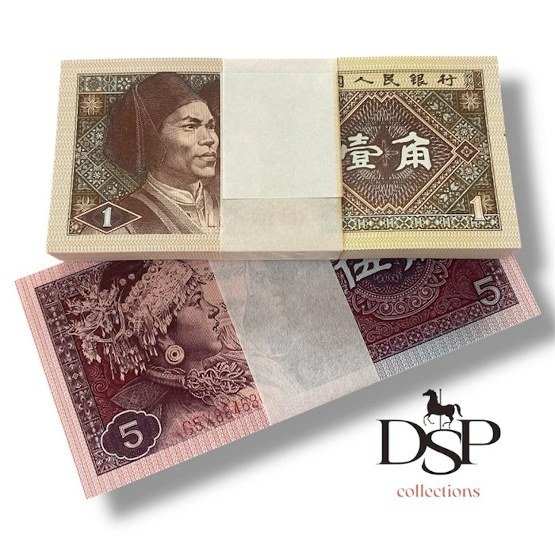 China. - 100 x 1 and 100 x 5 Jiao 1980 - Pick 881a and 883b (No reserve price)