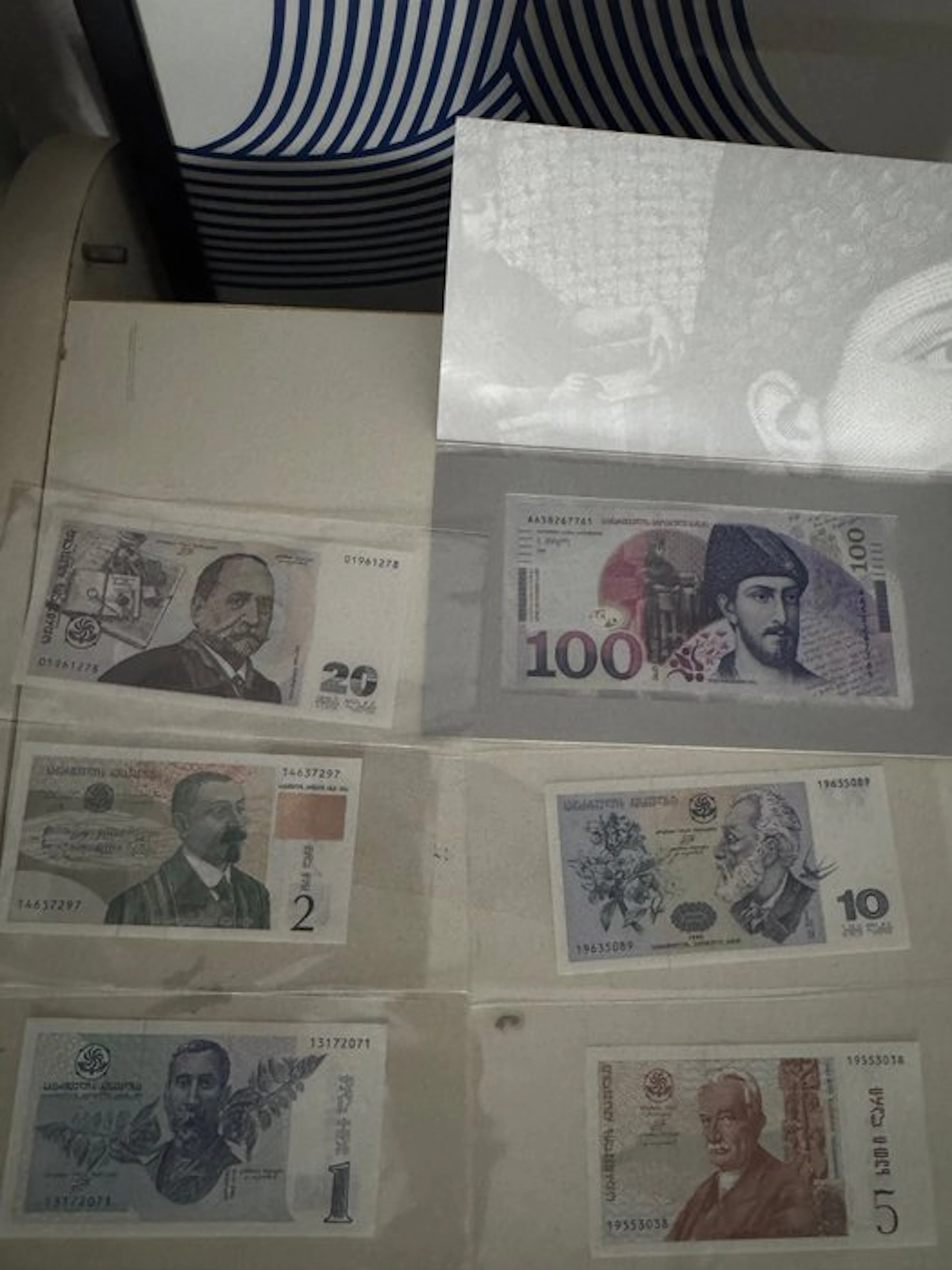 Georgia. - 6 Banknotes - various dates (No reserve price)