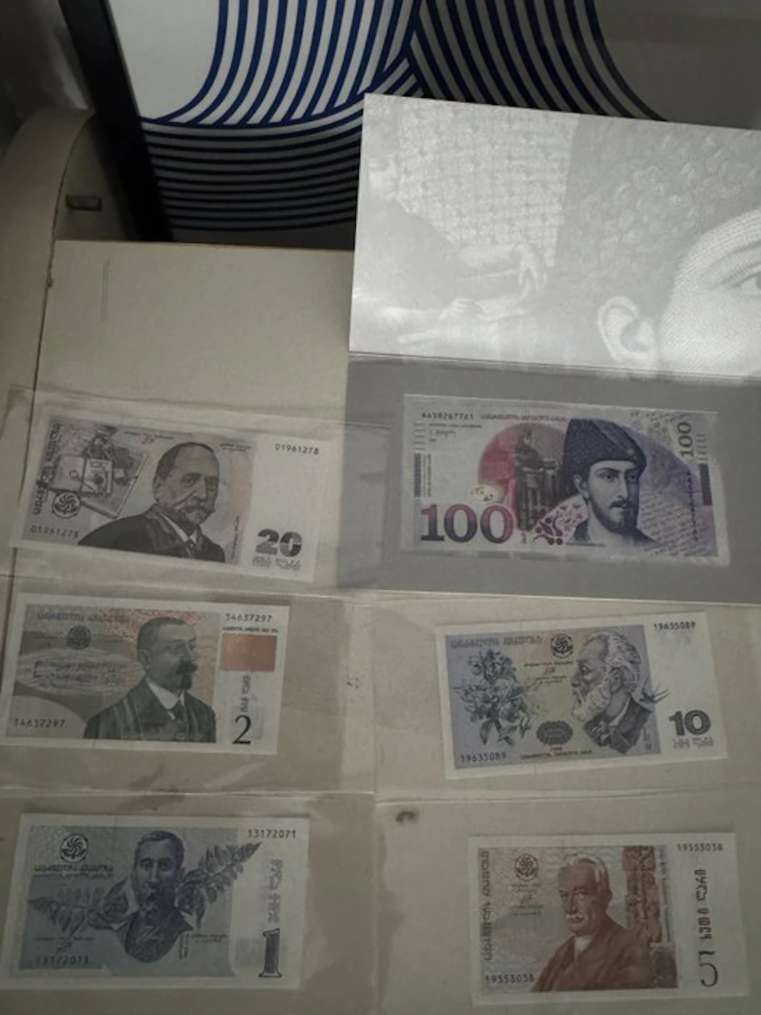 Georgia. - 6 Banknotes - various dates (No reserve price)