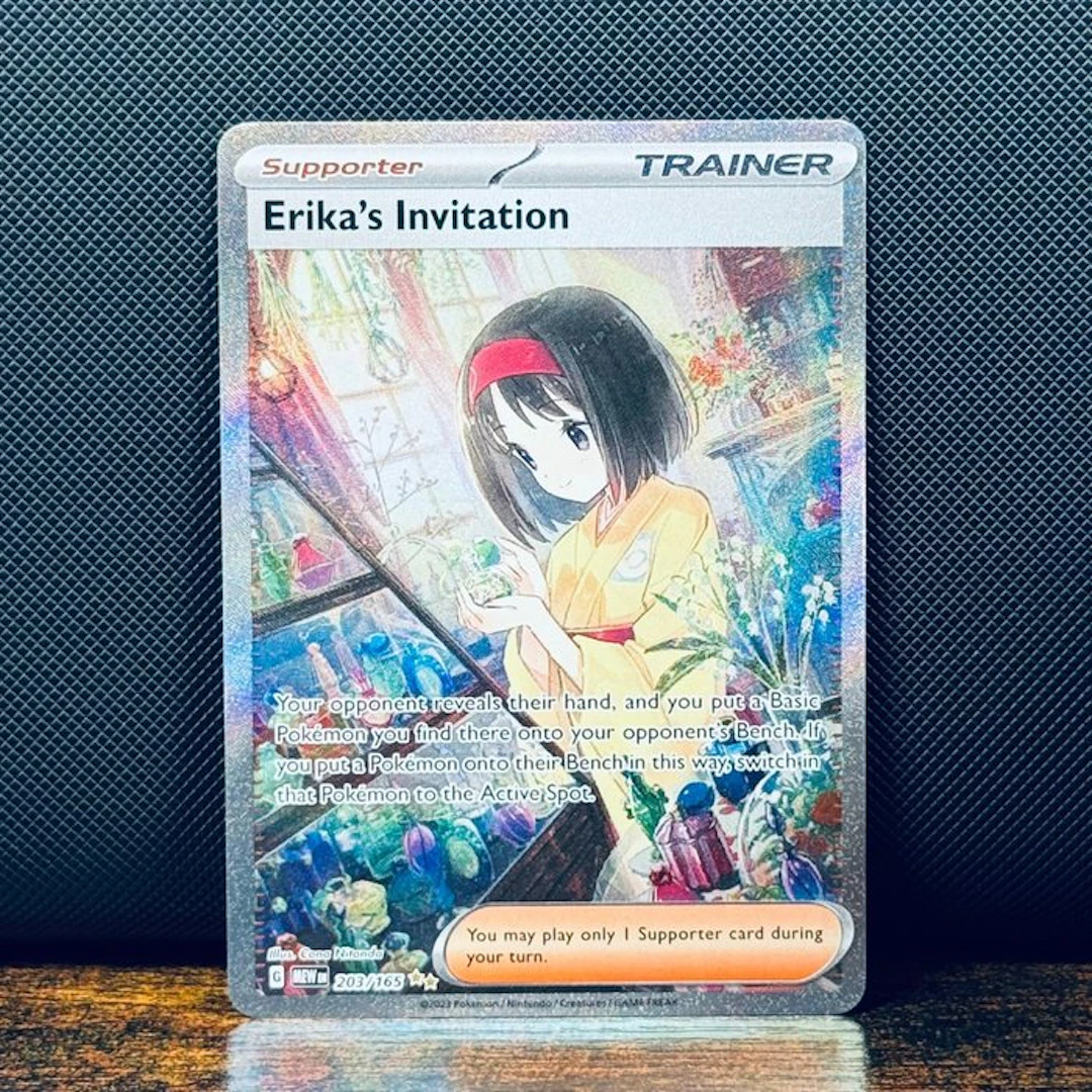 Pokémon Card - Erika's Invitation 203 - Pokémon
