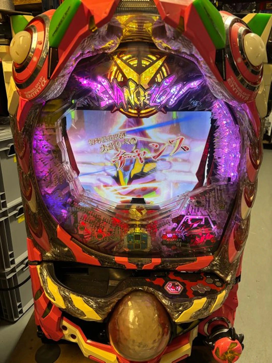 Bisty - Slot machine - Evangelion - Pachinko