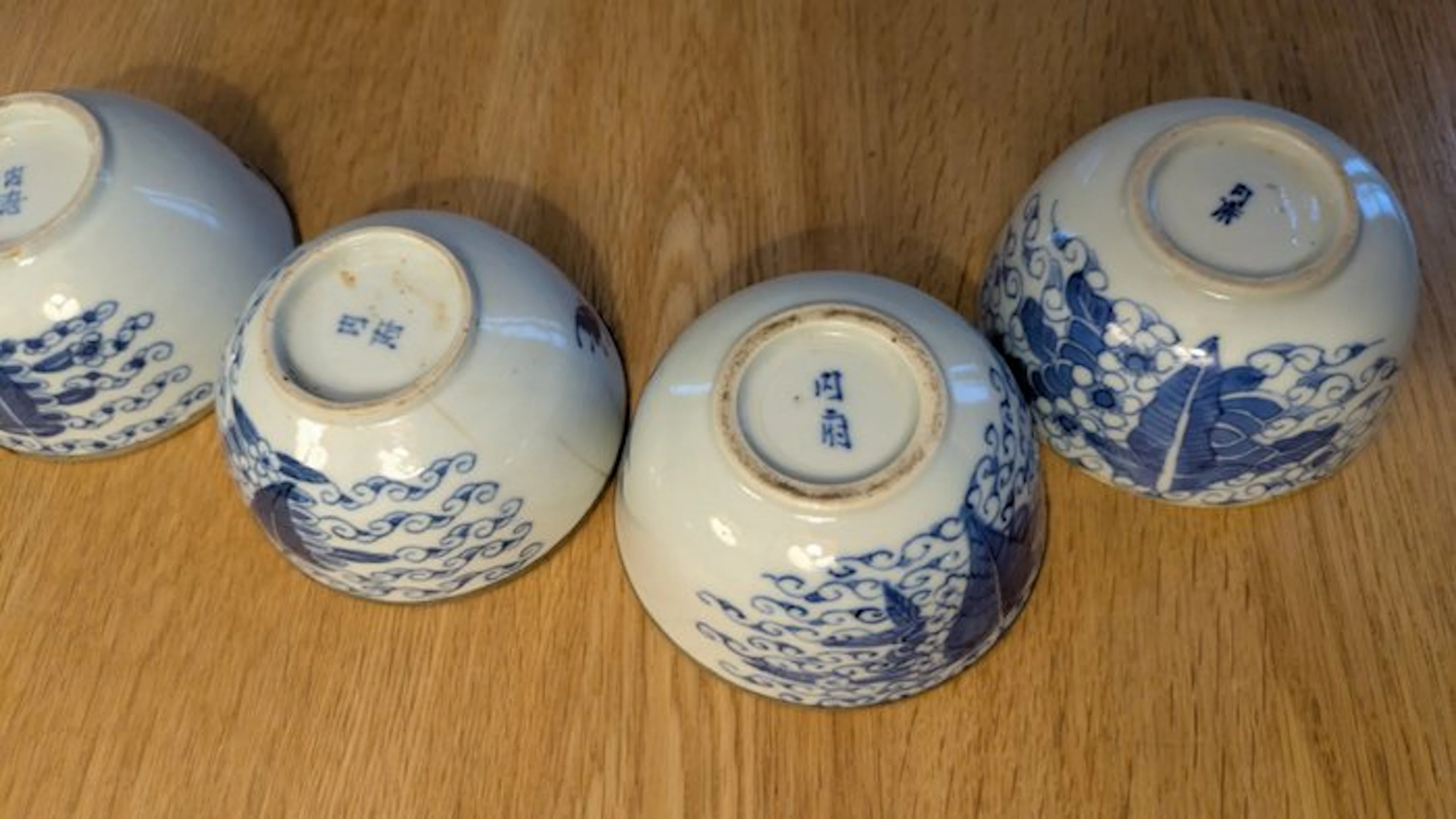 Bowl - Porcelain