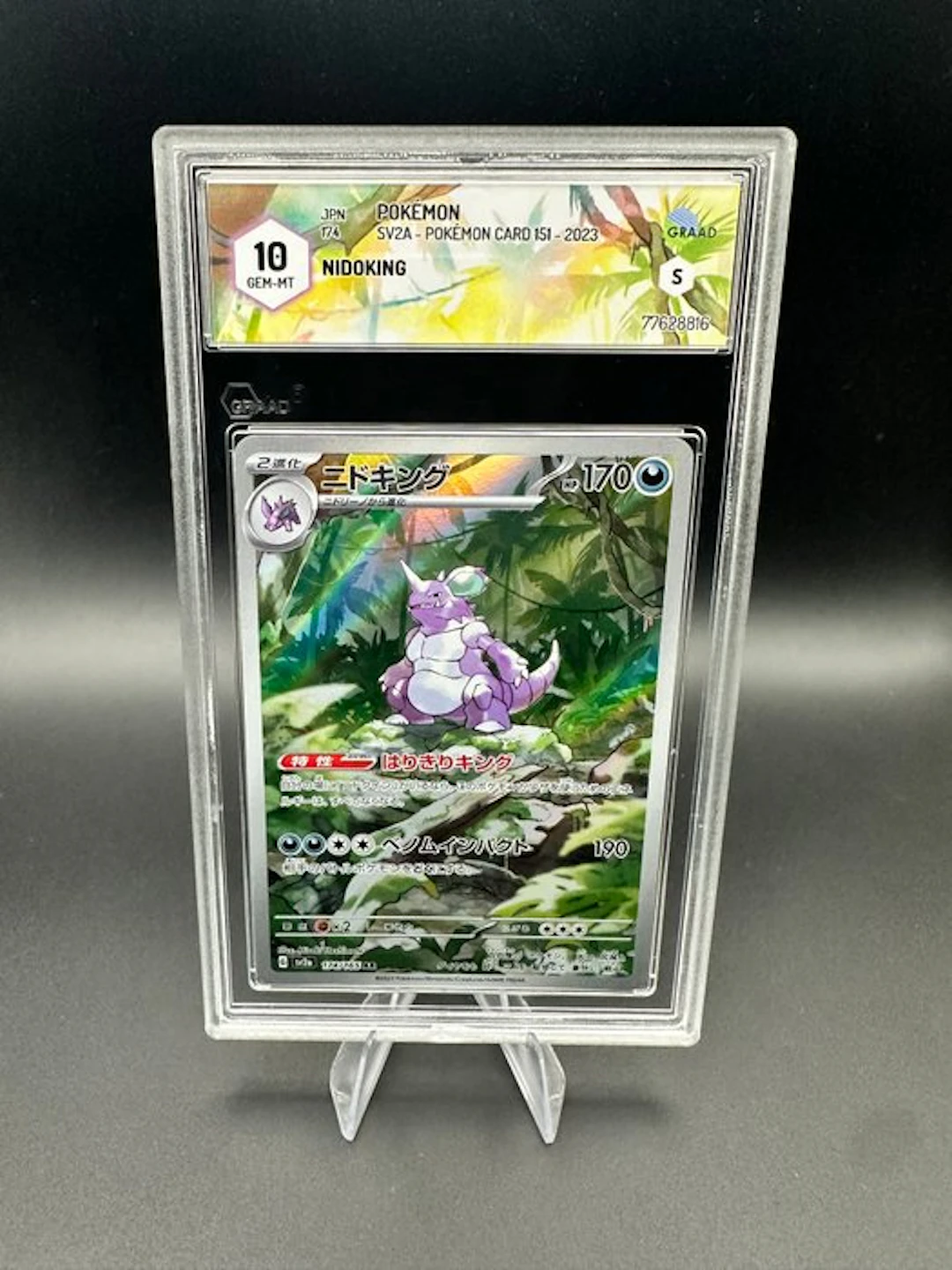 Pokémon - 1 Graded card - Nidoking 174/165 Foil - Graad...