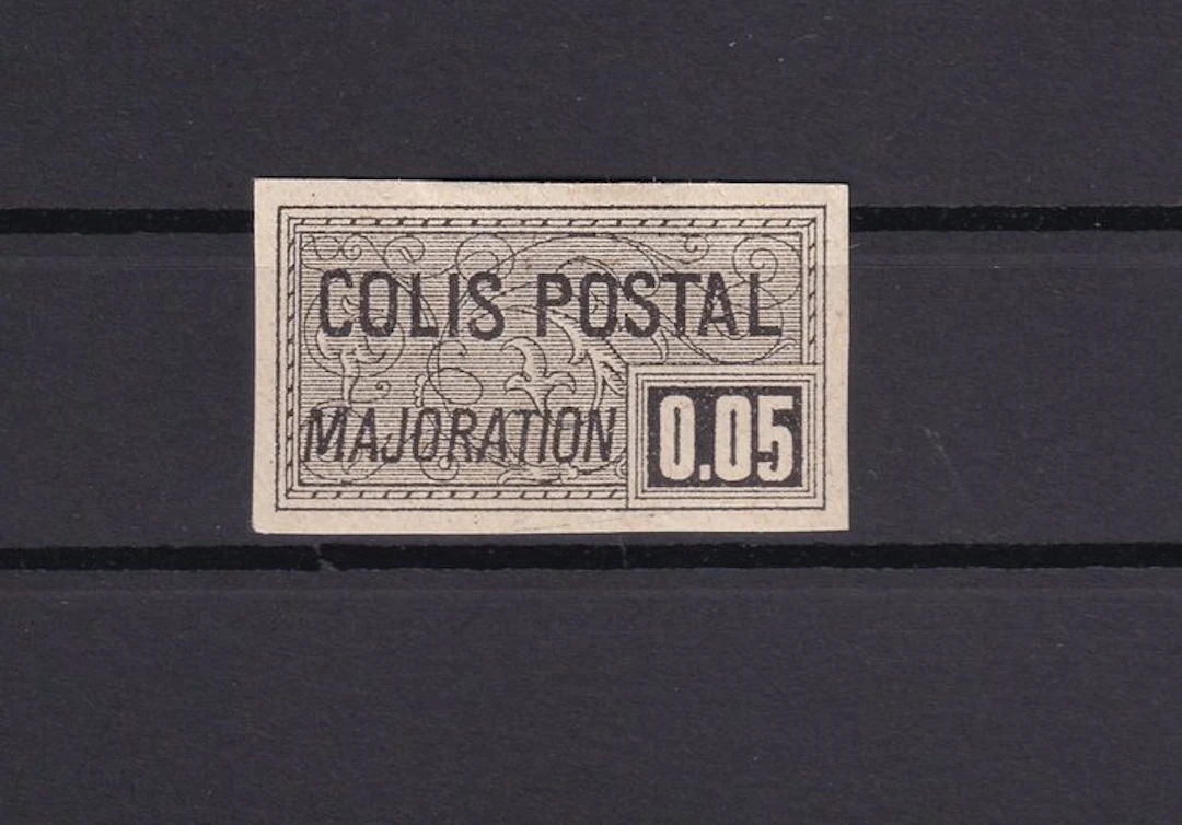 France 1918/1920 - petit fleuron, non dentelé, colis postaux - Yvert n°23