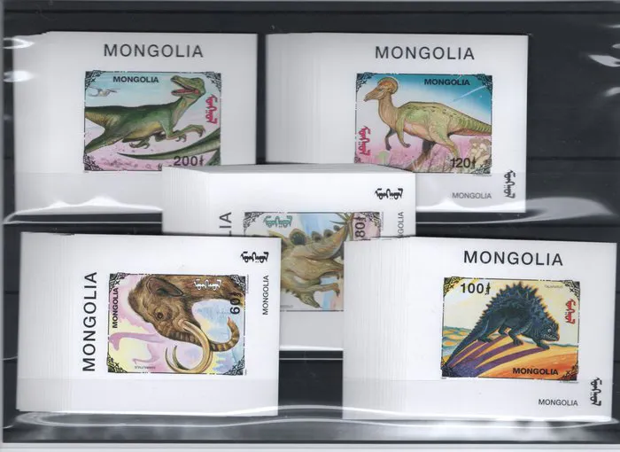 Mongolia 1994 - Mongolia dinosaurs x20