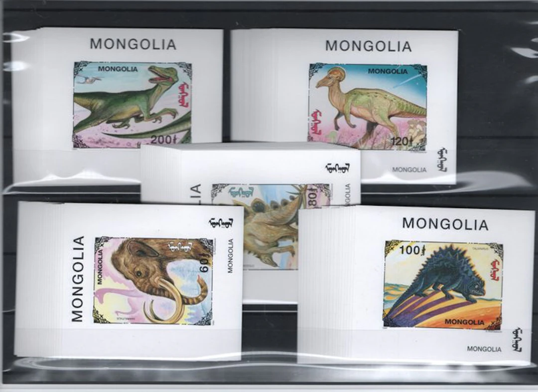 Mongolia 1994 - Mongolia dinosaurs x20